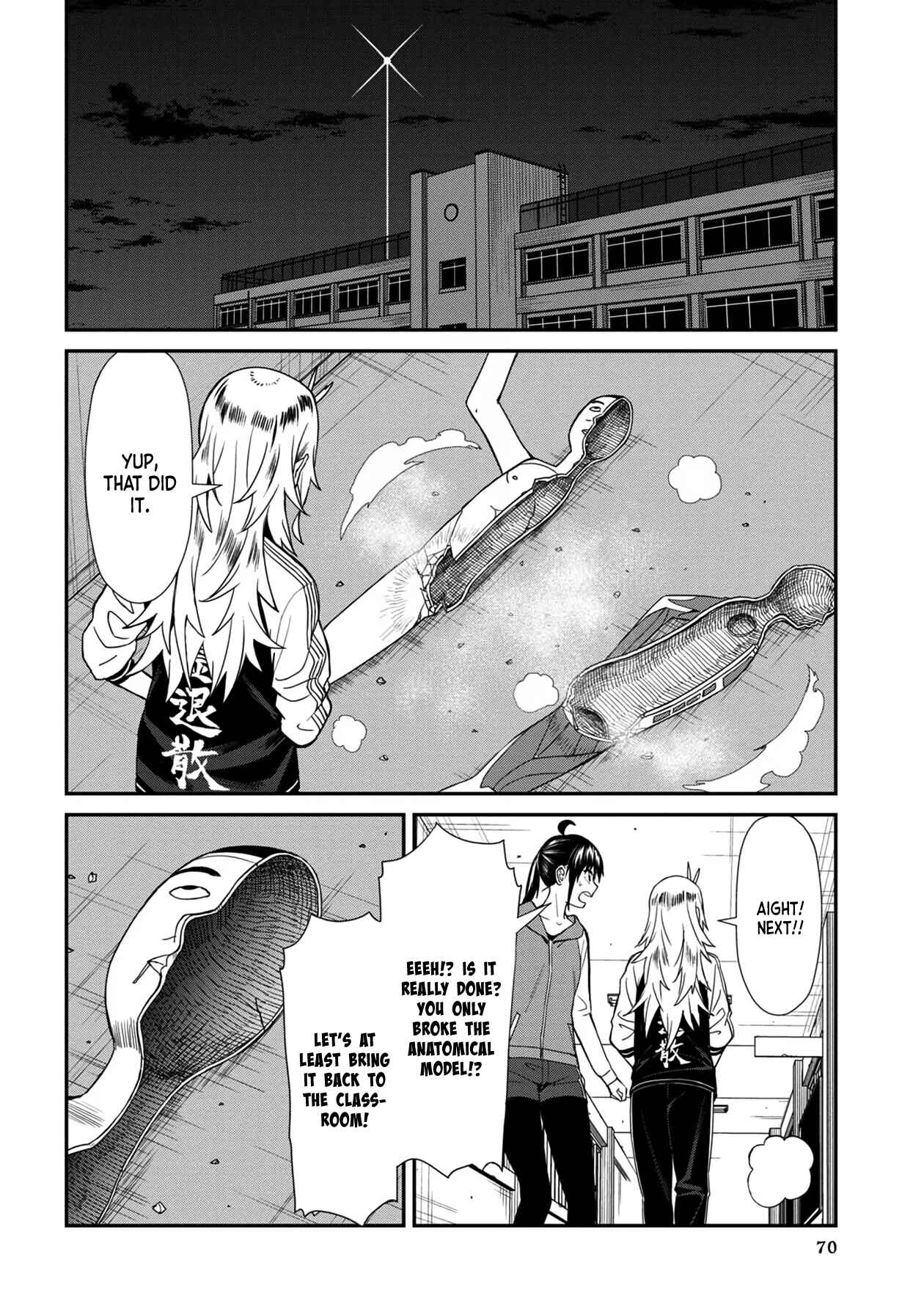 Page 16 Chapter 34 Furyou Taimashi Reina
