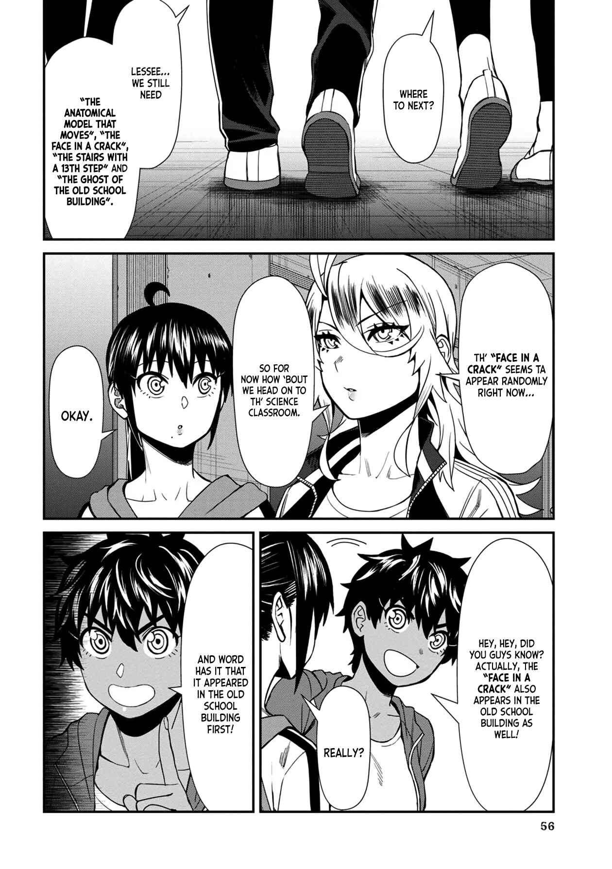 Page 2 Chapter 34 Furyou Taimashi Reina