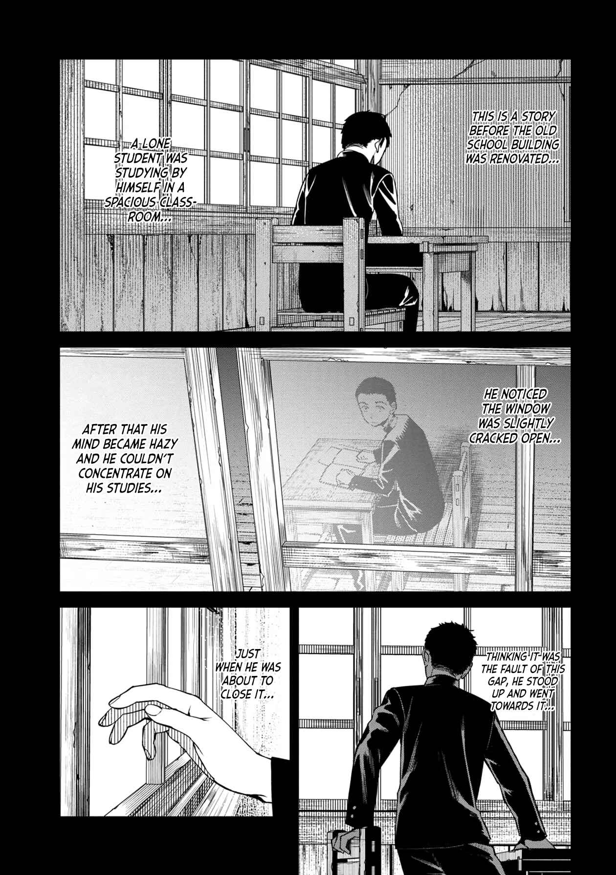 Page 3 Chapter 34 Furyou Taimashi Reina