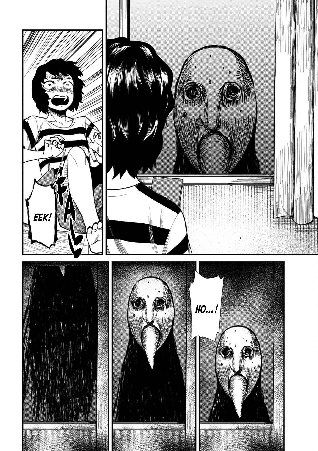 Page 6 Chapter 22 Furyou Taimashi Reina