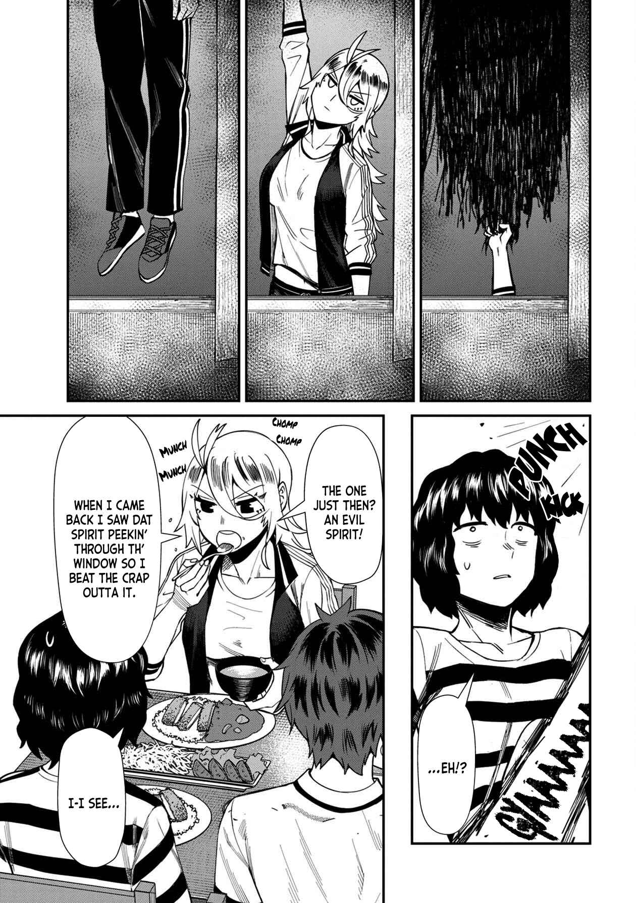 Page 7 Chapter 22 Furyou Taimashi Reina