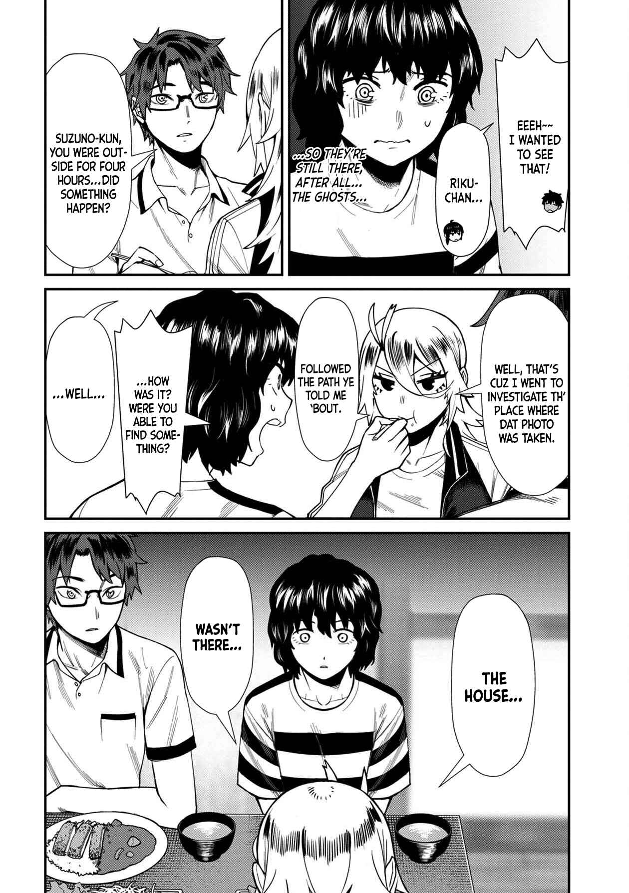 Page 8 Chapter 22 Furyou Taimashi Reina