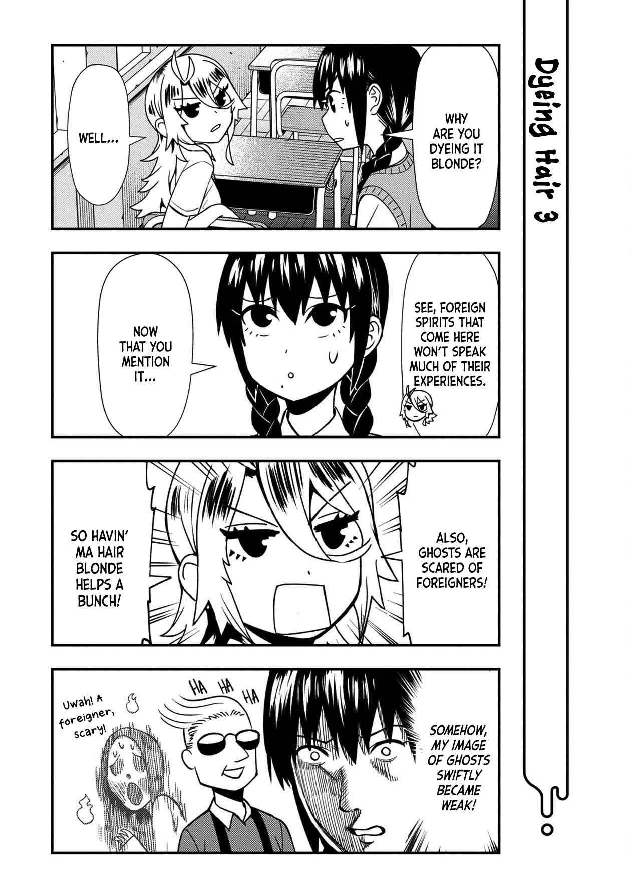 Page 3 Chapter 20.1 Furyou Taimashi Reina
