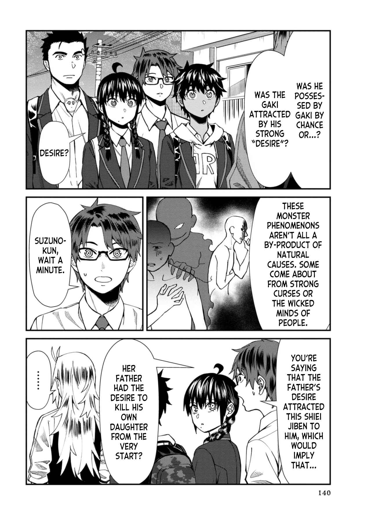 Page 4 Chapter 48 Furyou Taimashi Reina