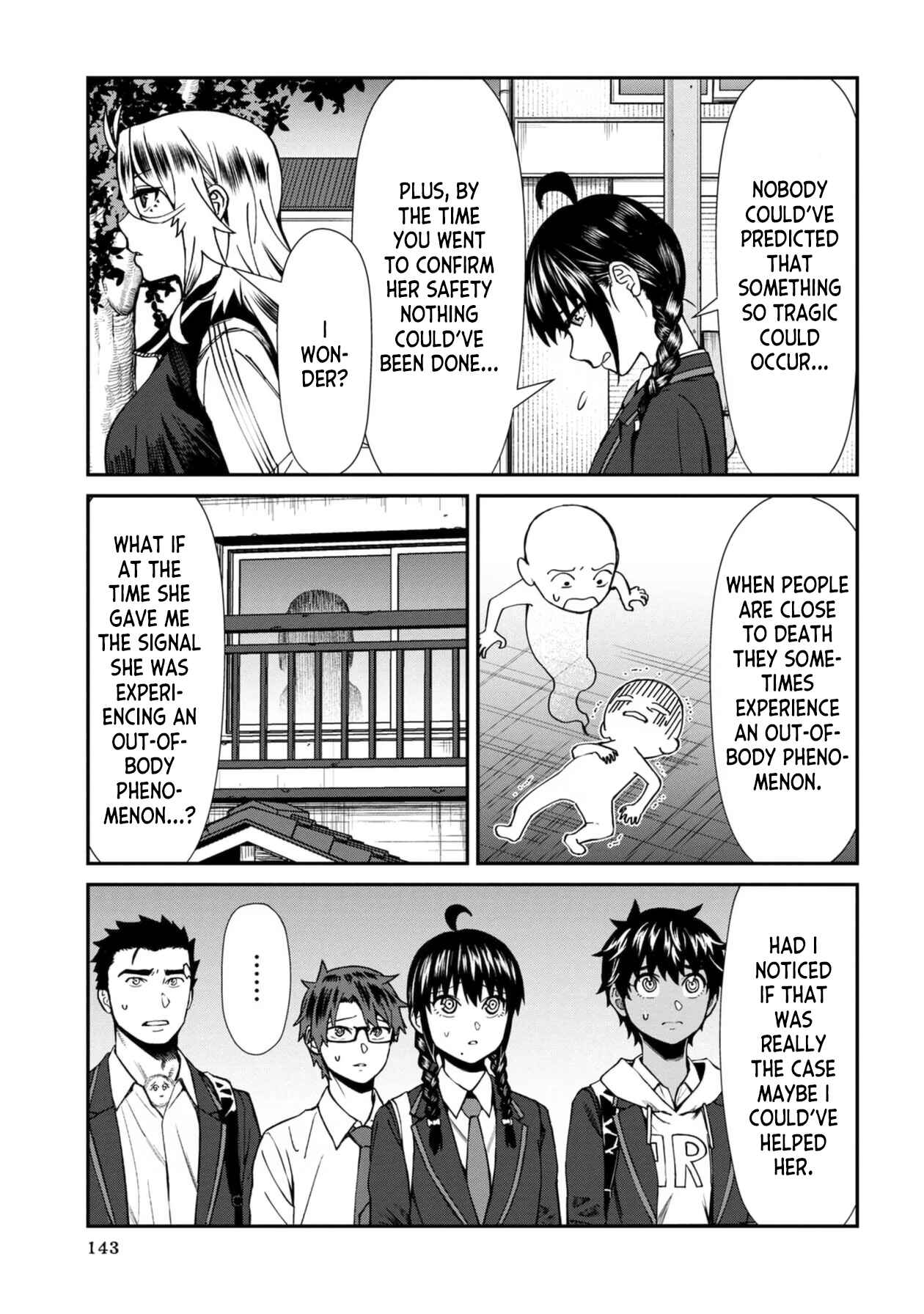 Page 7 Chapter 48 Furyou Taimashi Reina