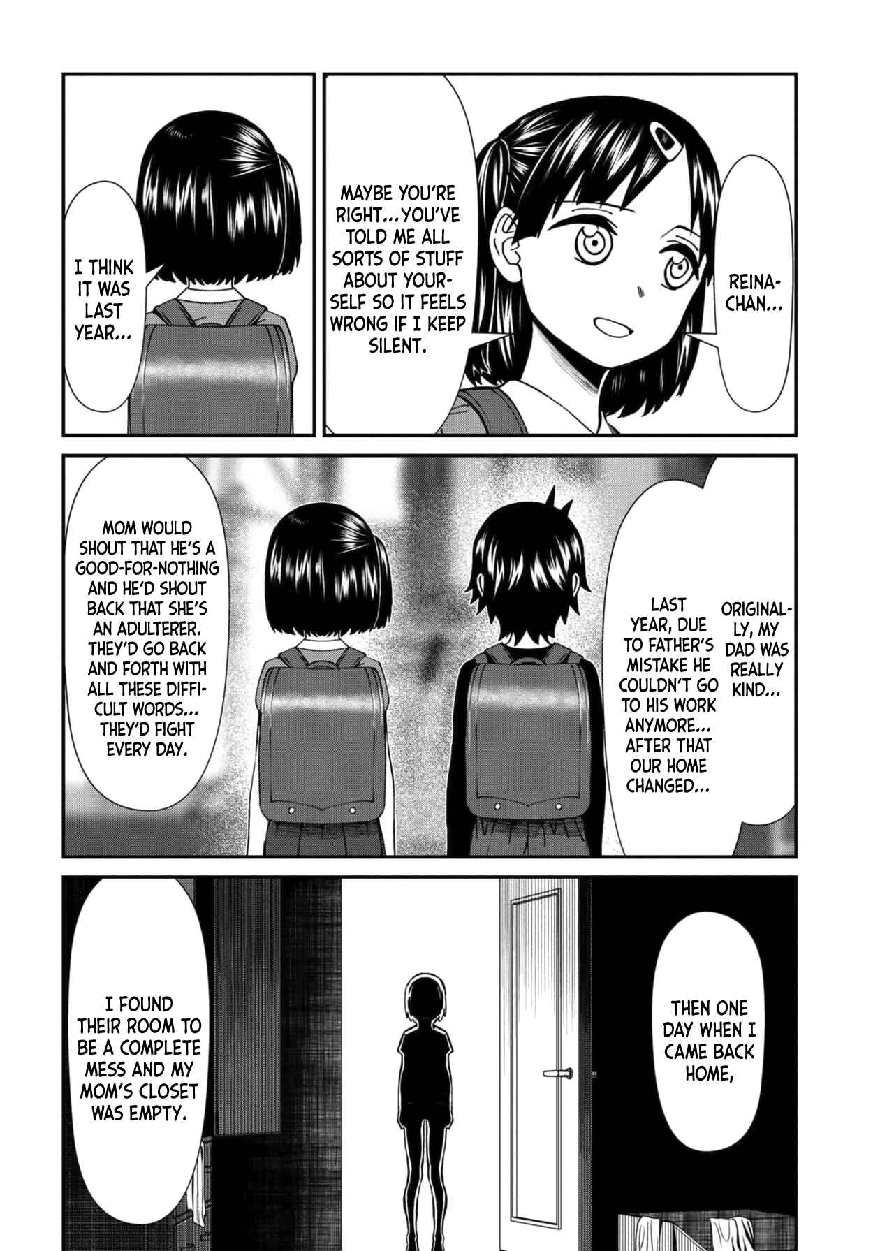 Page 12 Chapter 44 Furyou Taimashi Reina