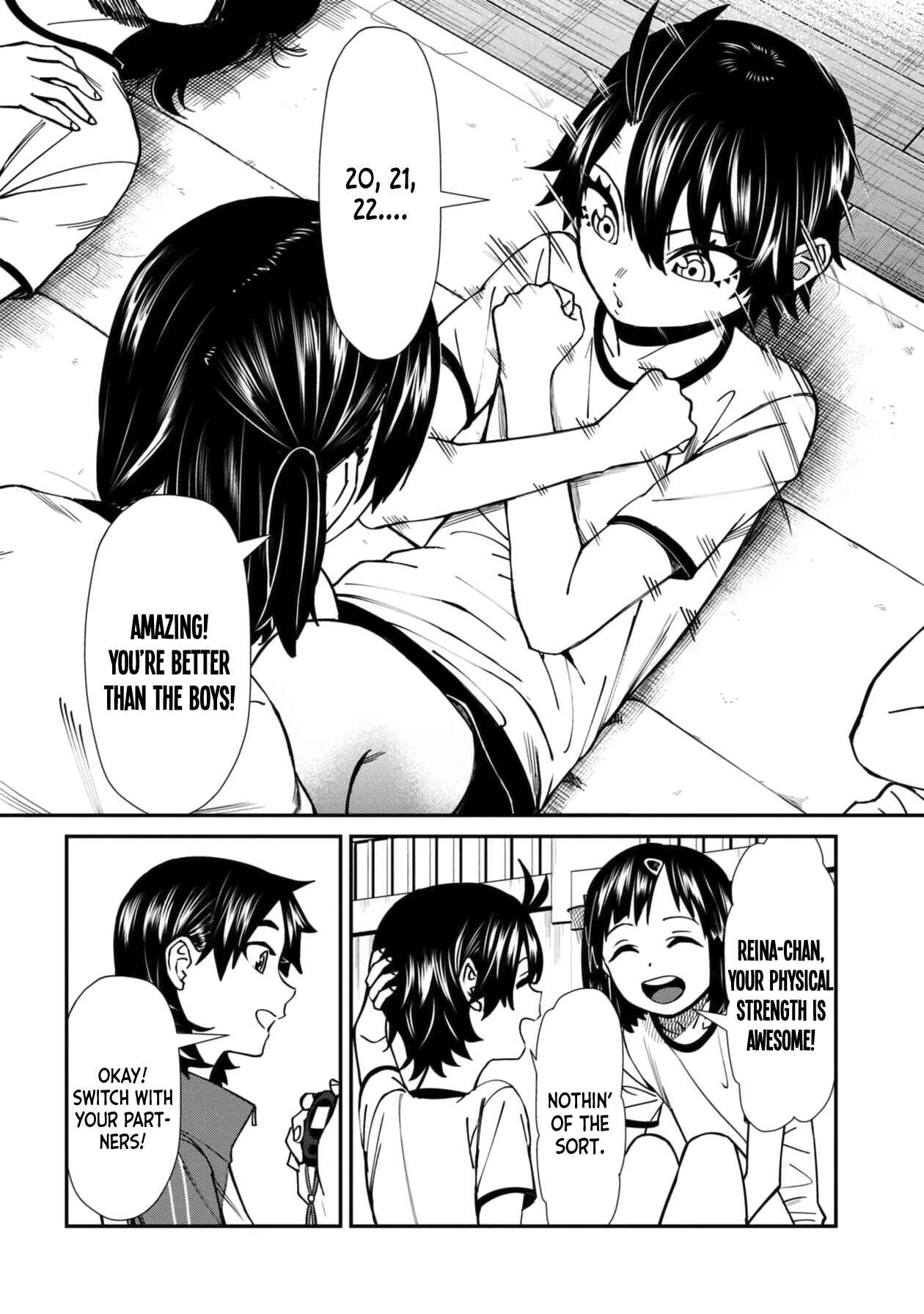Page 2 Chapter 44 Furyou Taimashi Reina