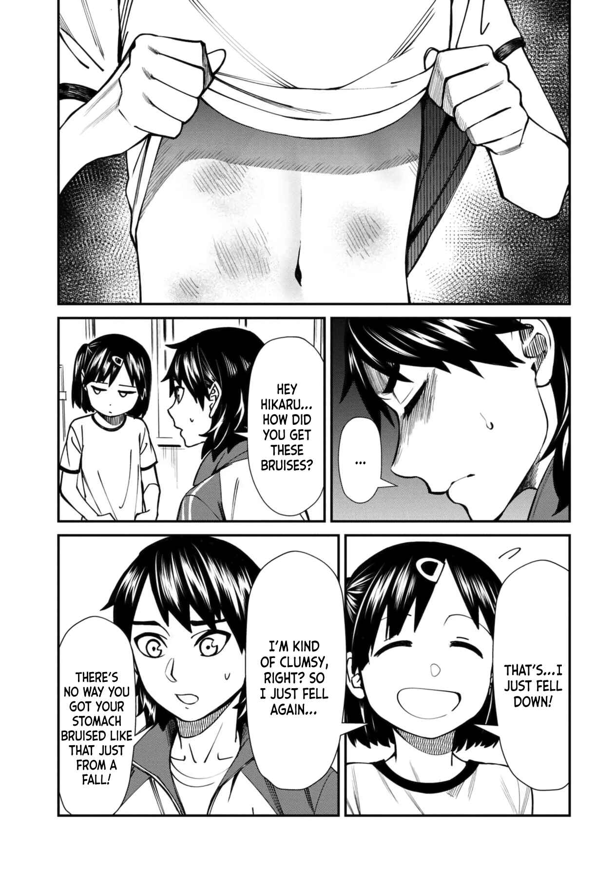 Page 5 Chapter 44 Furyou Taimashi Reina