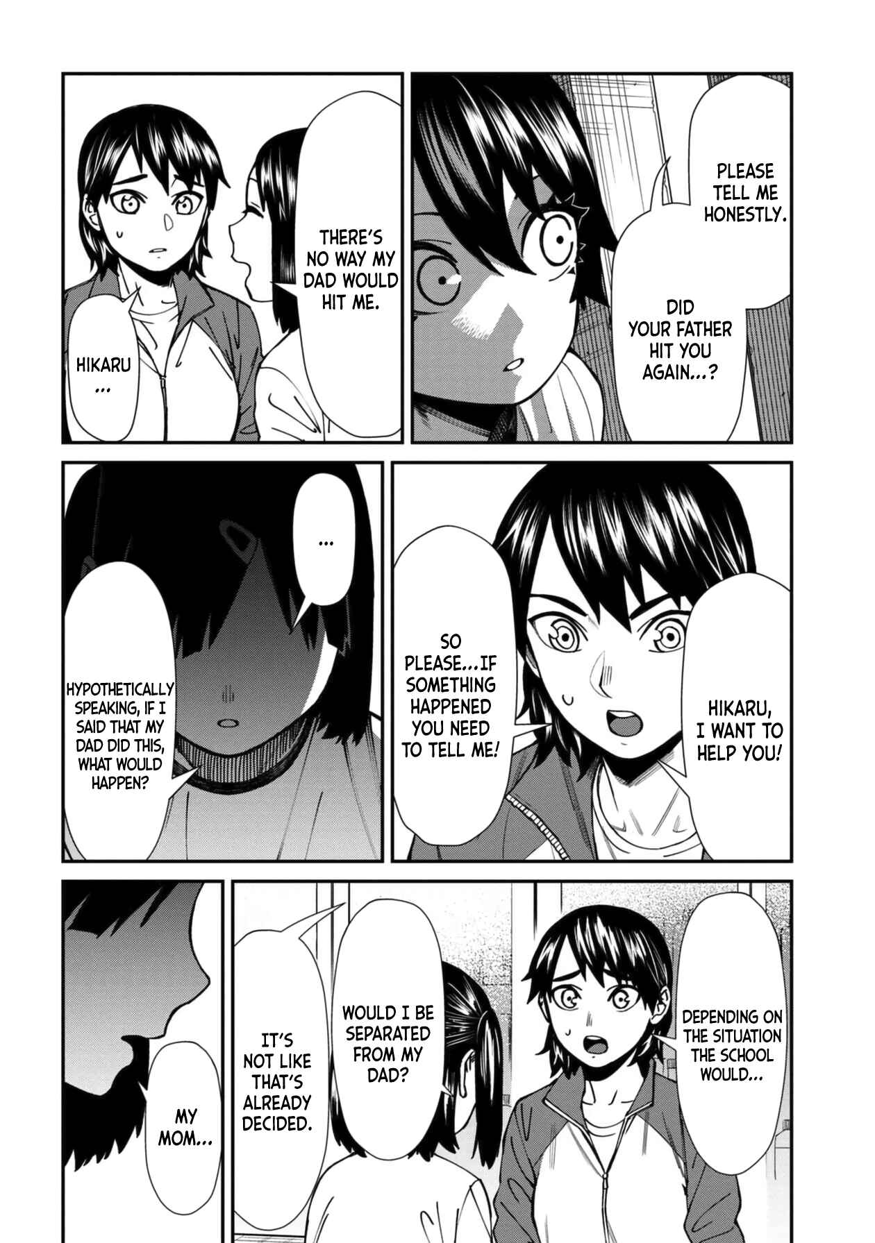 Page 6 Chapter 44 Furyou Taimashi Reina