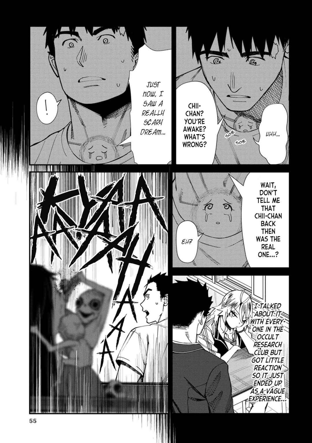 Page 17 Chapter 59 Furyou Taimashi Reina