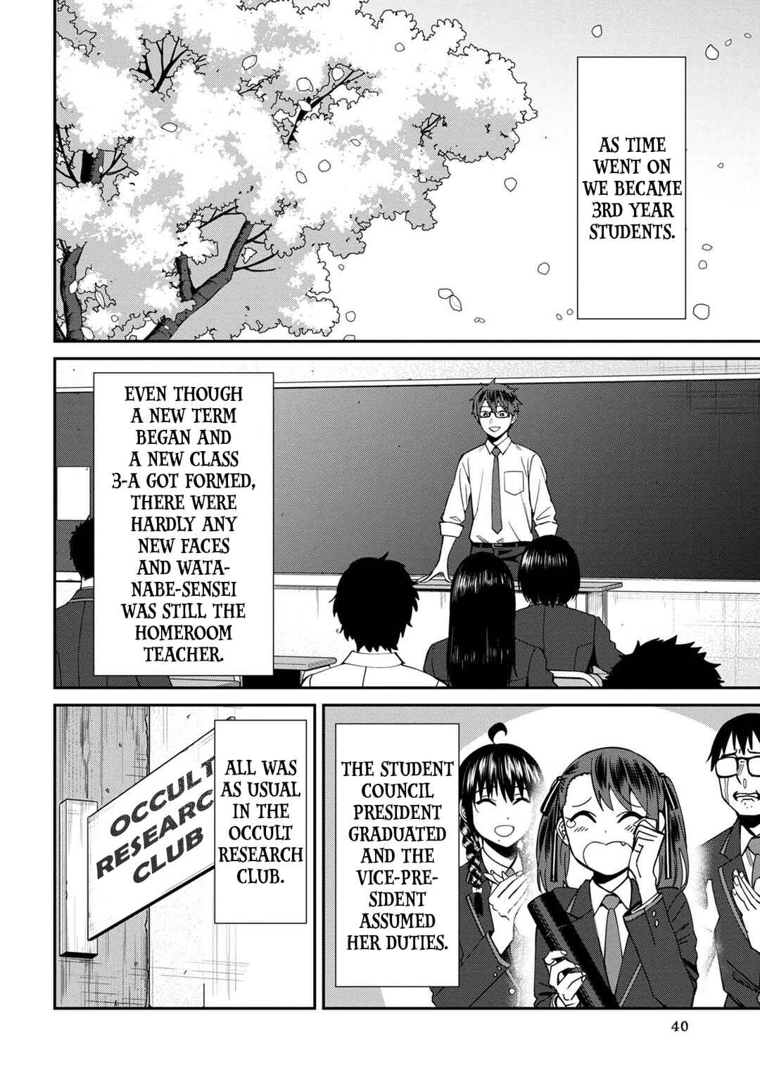 Page 2 Chapter 59 Furyou Taimashi Reina