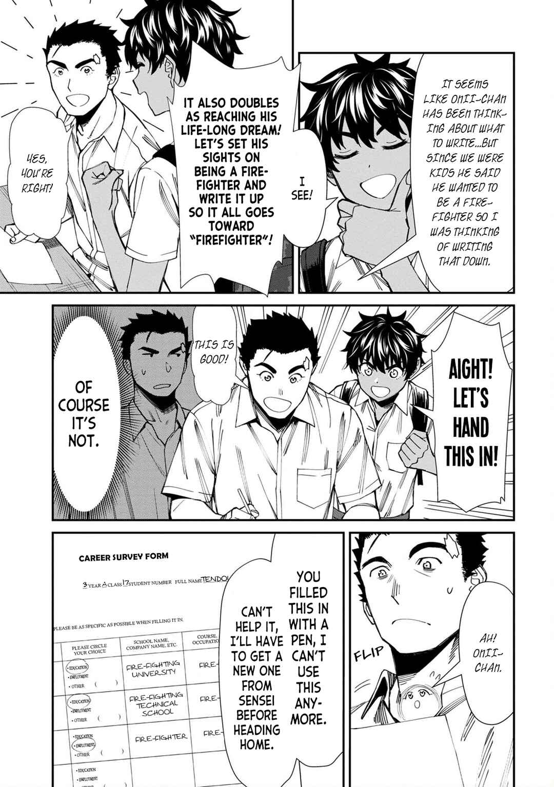Page 7 Chapter 59 Furyou Taimashi Reina