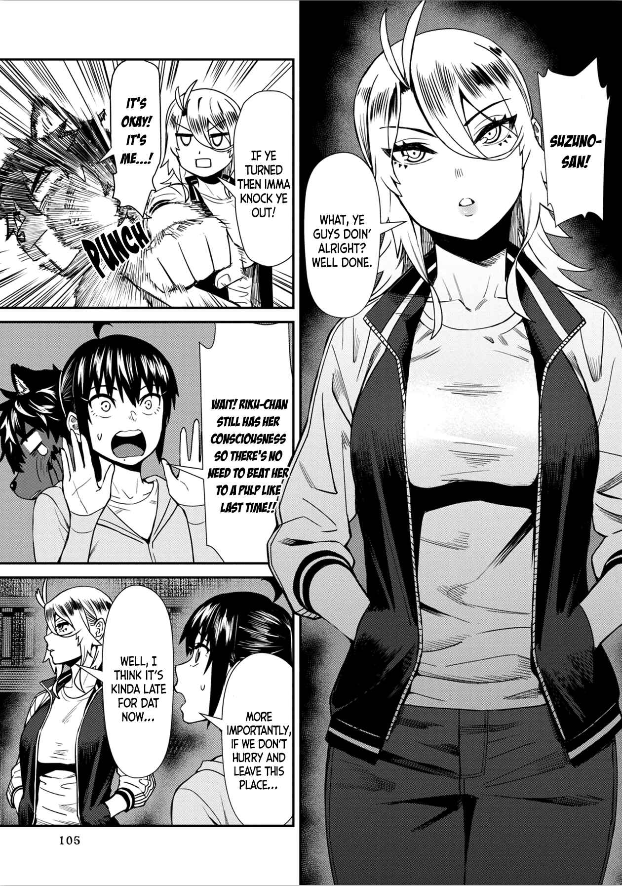 Page 1 Chapter 27 Furyou Taimashi Reina
