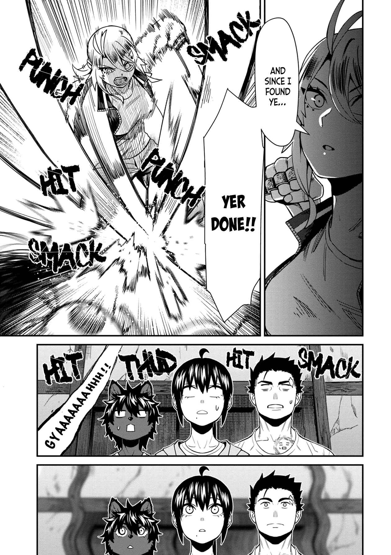 Page 15 Chapter 27 Furyou Taimashi Reina