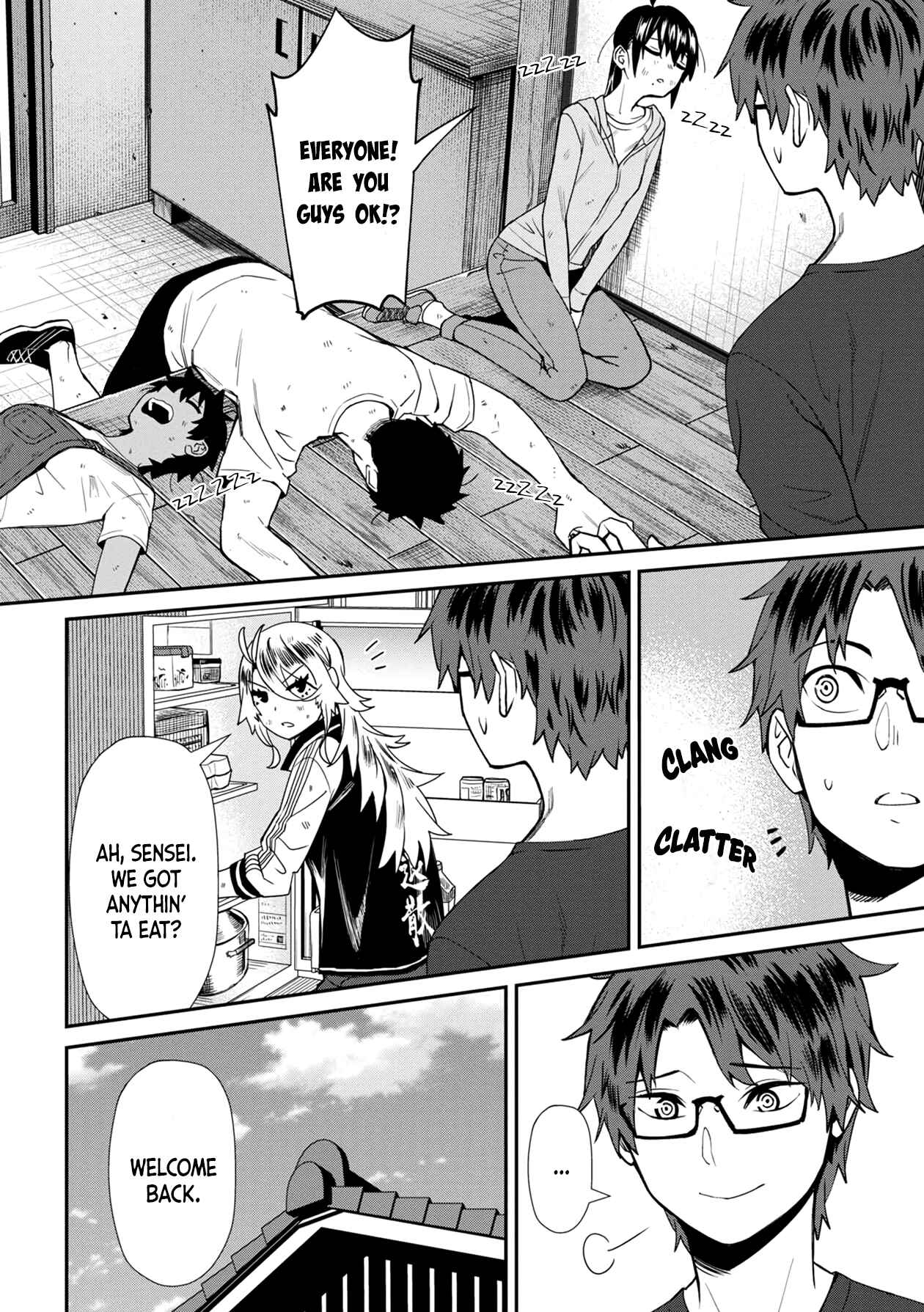 Page 18 Chapter 27 Furyou Taimashi Reina