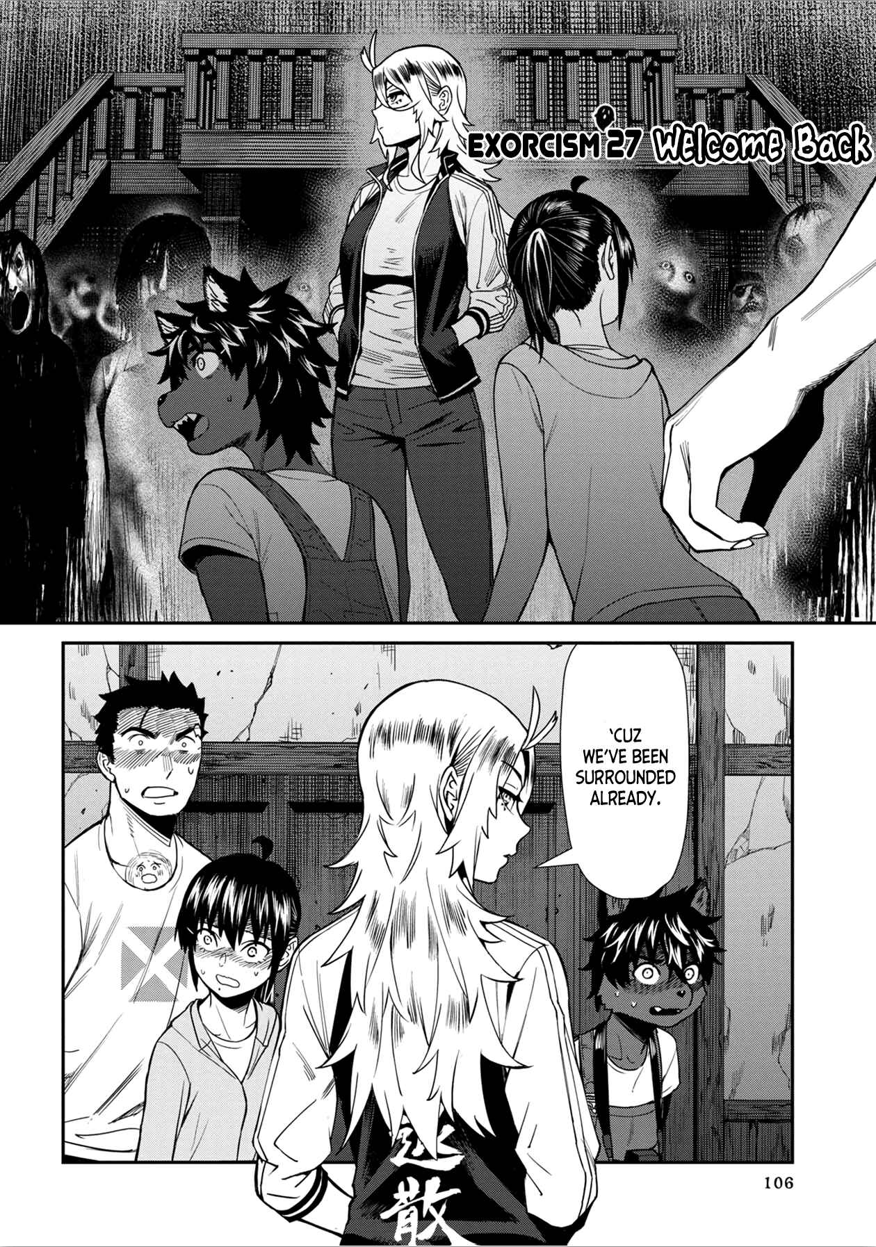 Page 2 Chapter 27 Furyou Taimashi Reina