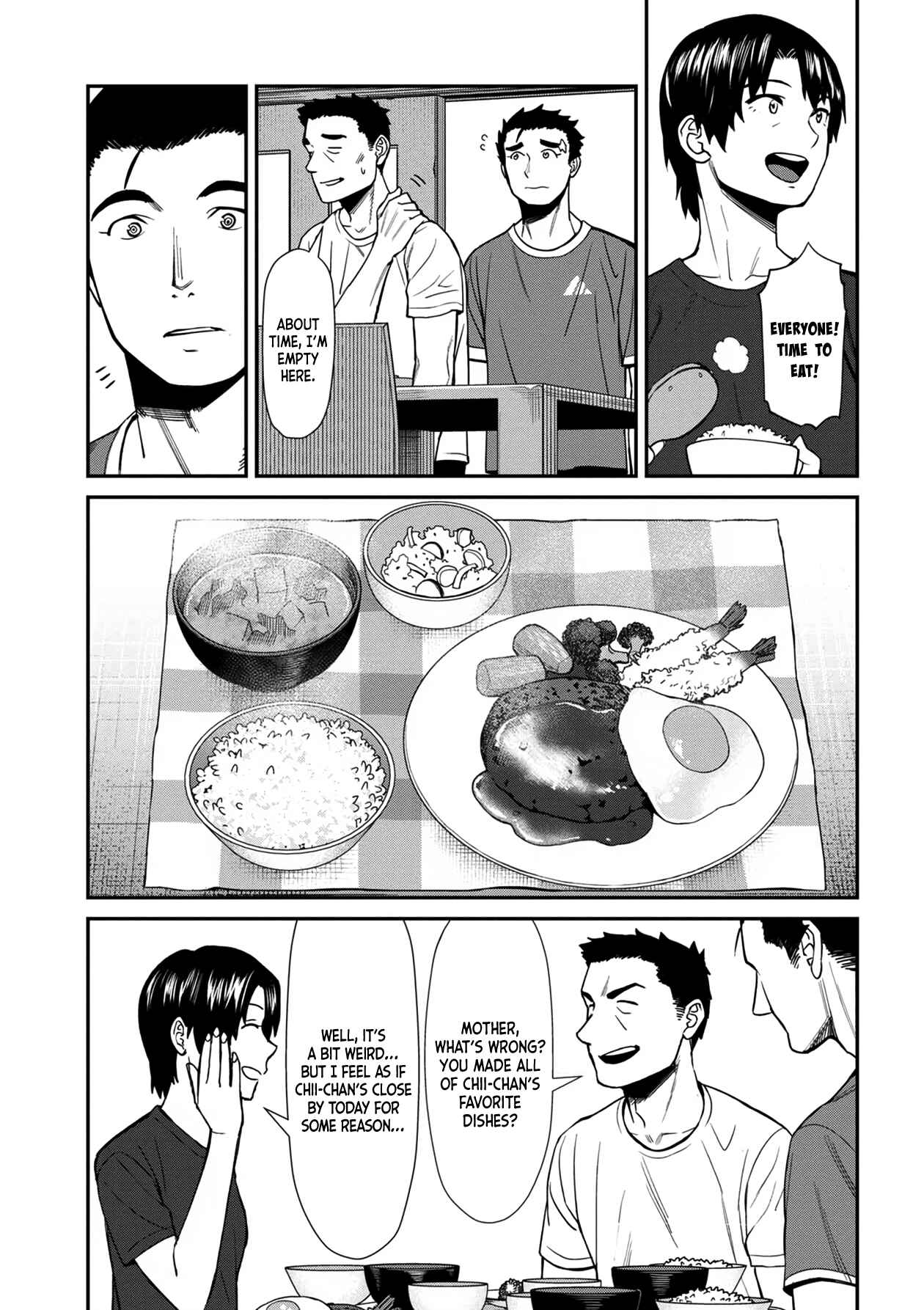 Page 11 Chapter 29 Furyou Taimashi Reina
