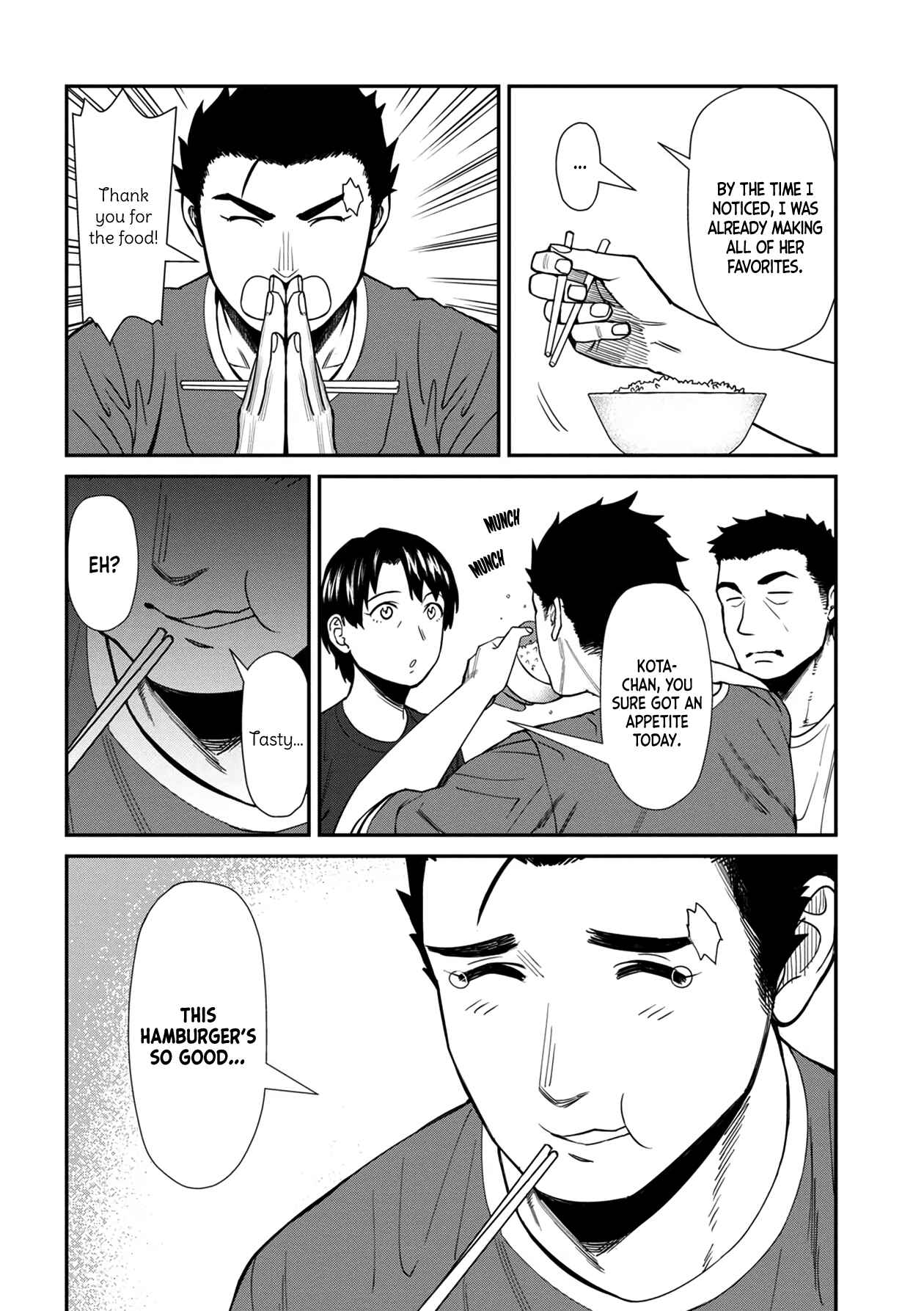 Page 12 Chapter 29 Furyou Taimashi Reina