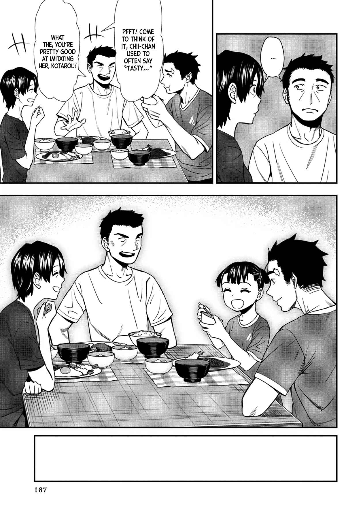 Page 13 Chapter 29 Furyou Taimashi Reina