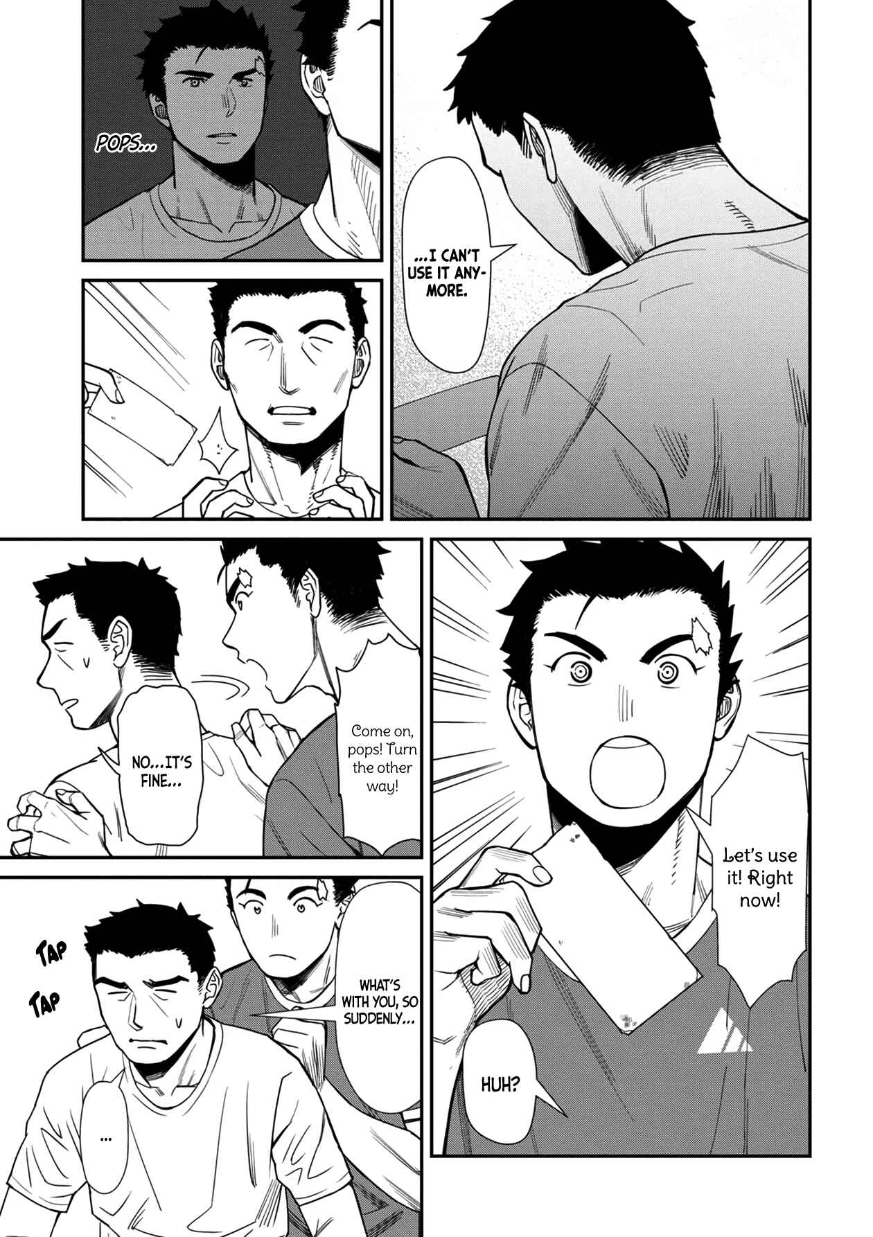 Page 9 Chapter 29 Furyou Taimashi Reina