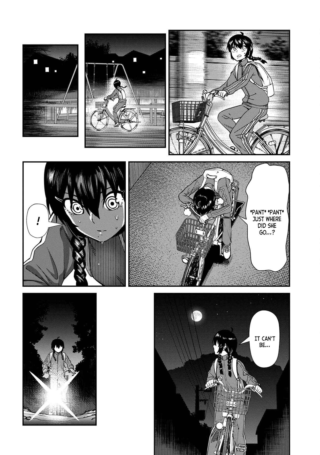 Page 10 Chapter 5 Furyou Taimashi Reina