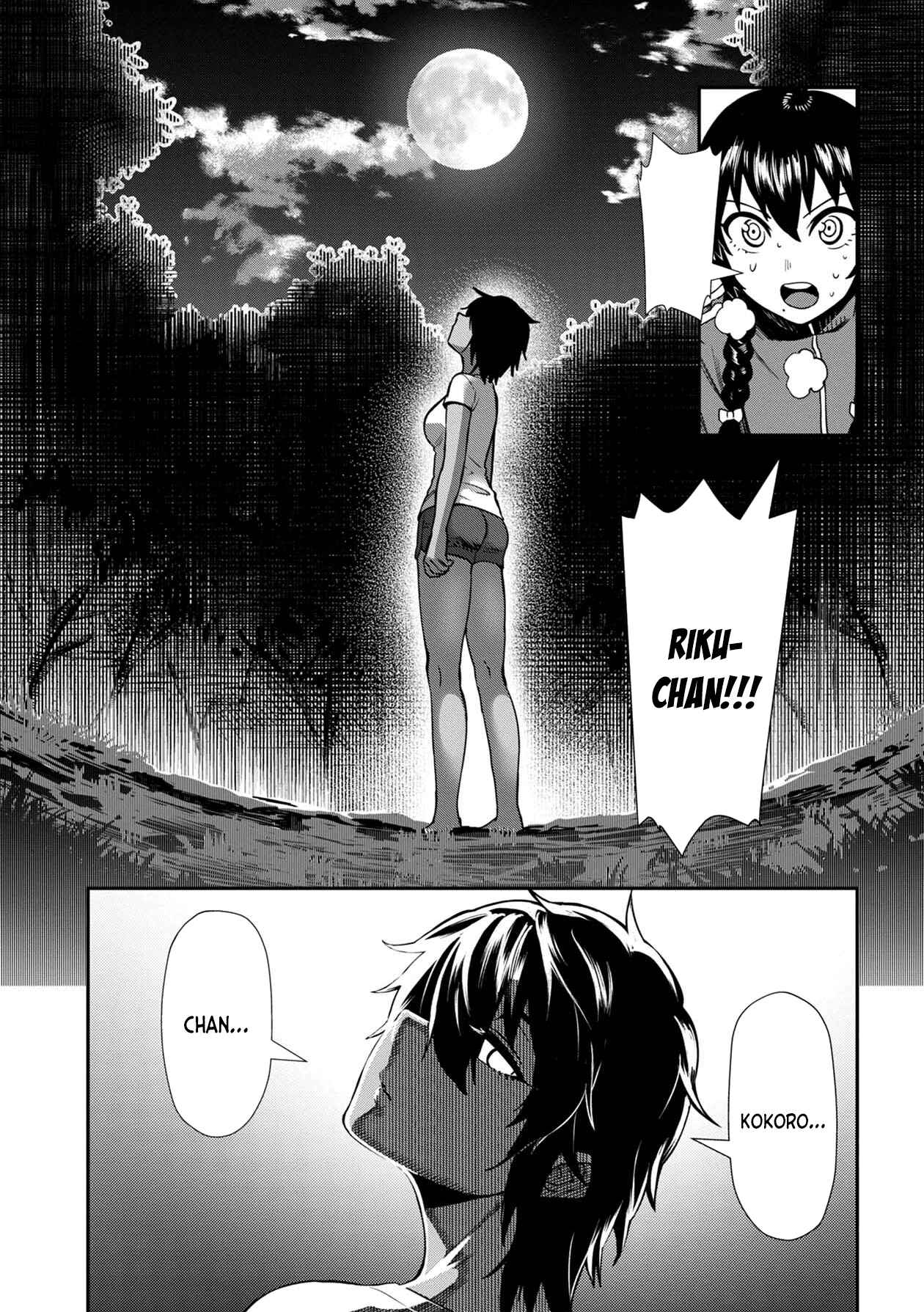 Page 11 Chapter 5 Furyou Taimashi Reina