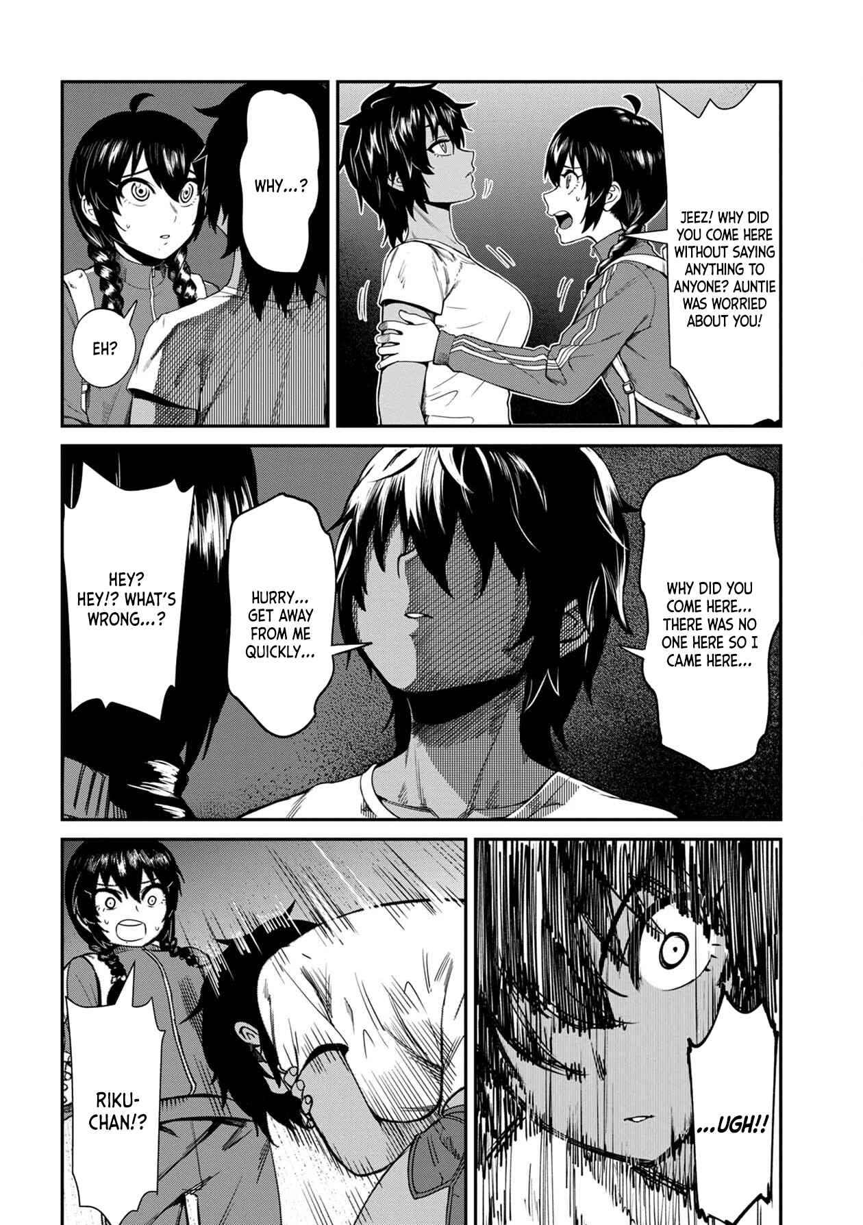Page 12 Chapter 5 Furyou Taimashi Reina