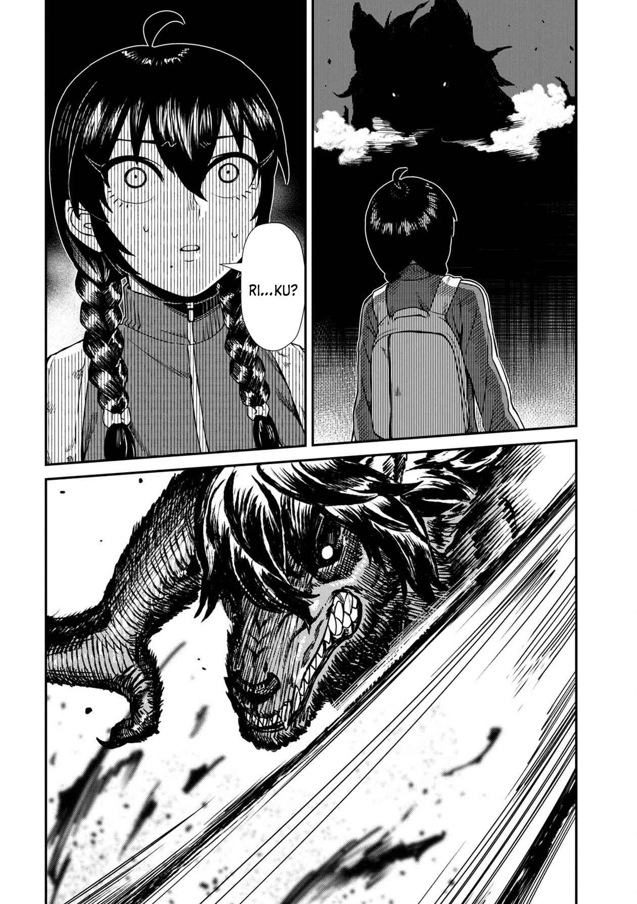 Page 16 Chapter 5 Furyou Taimashi Reina
