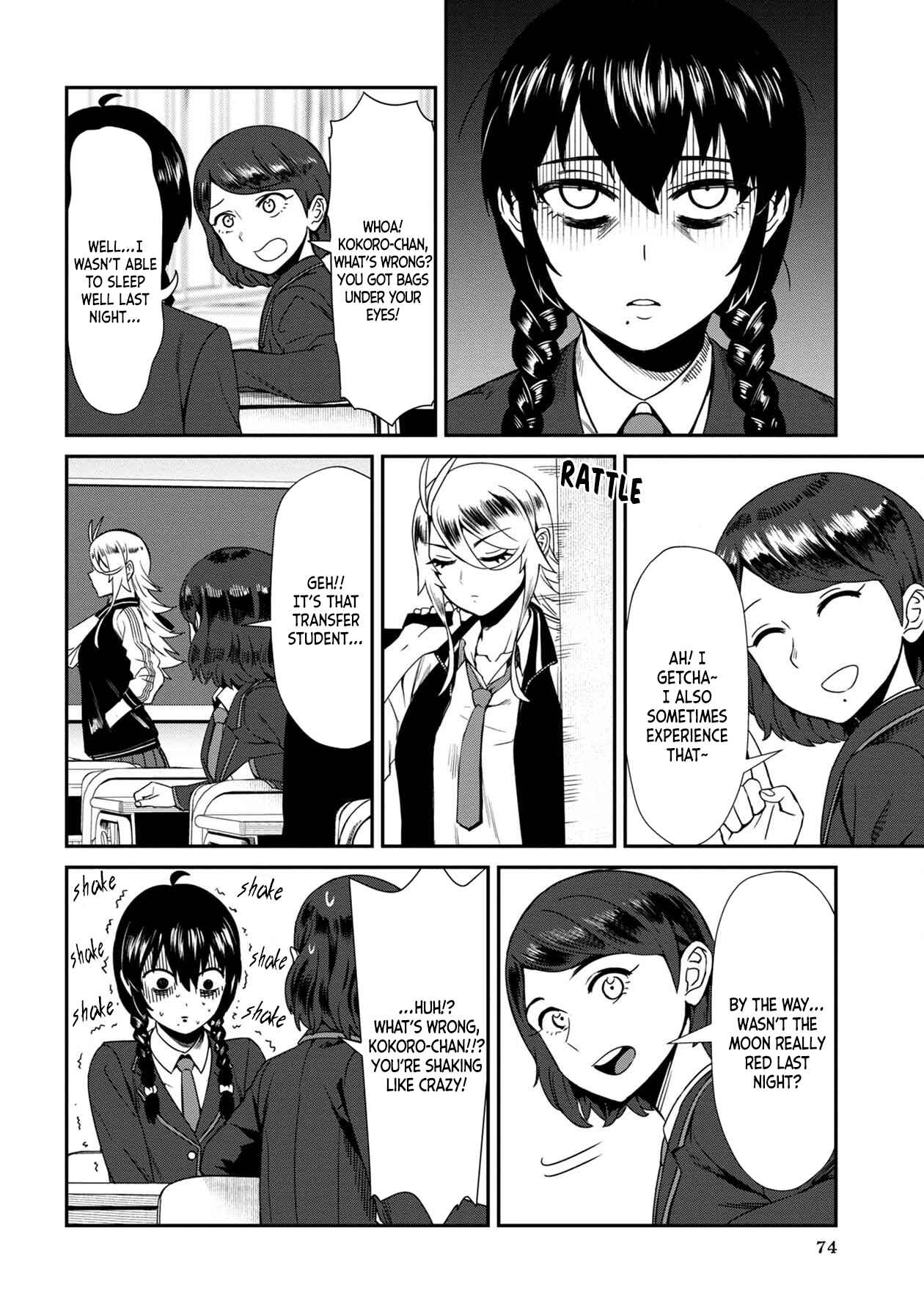 Page 2 Chapter 5 Furyou Taimashi Reina