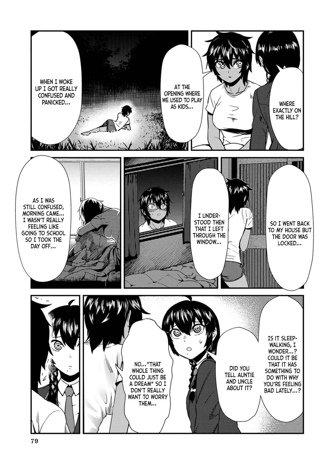 Page 7 Chapter 5 Furyou Taimashi Reina