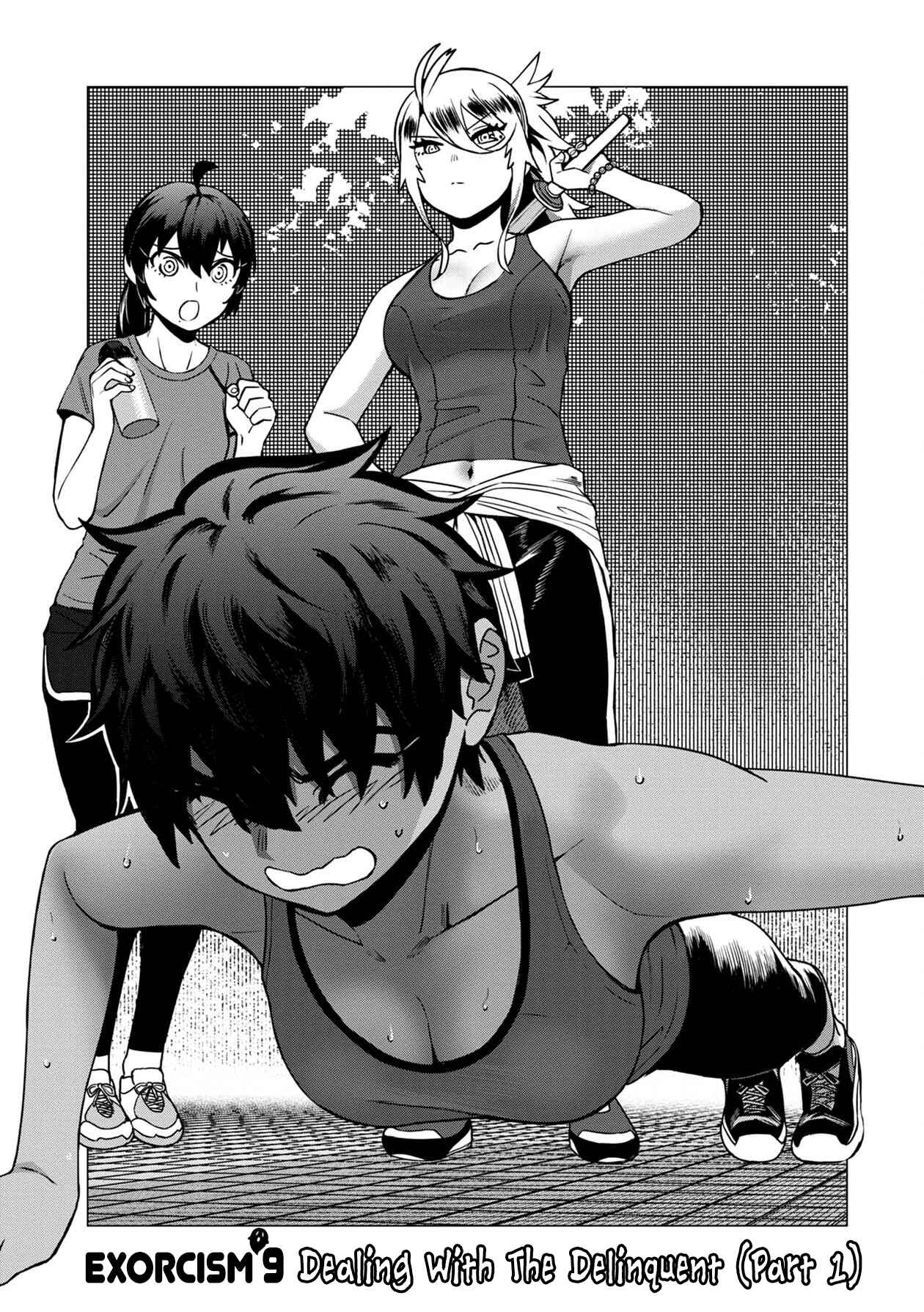 Page 1 Chapter 9 Furyou Taimashi Reina