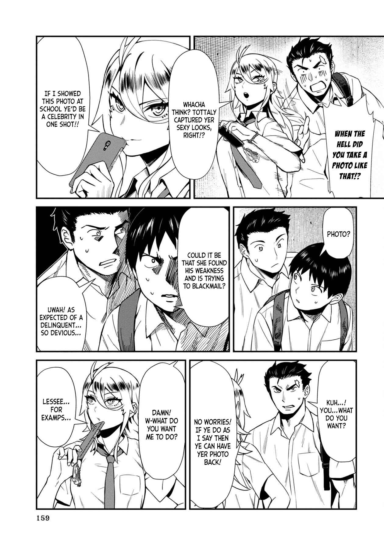 Page 15 Chapter 9 Furyou Taimashi Reina