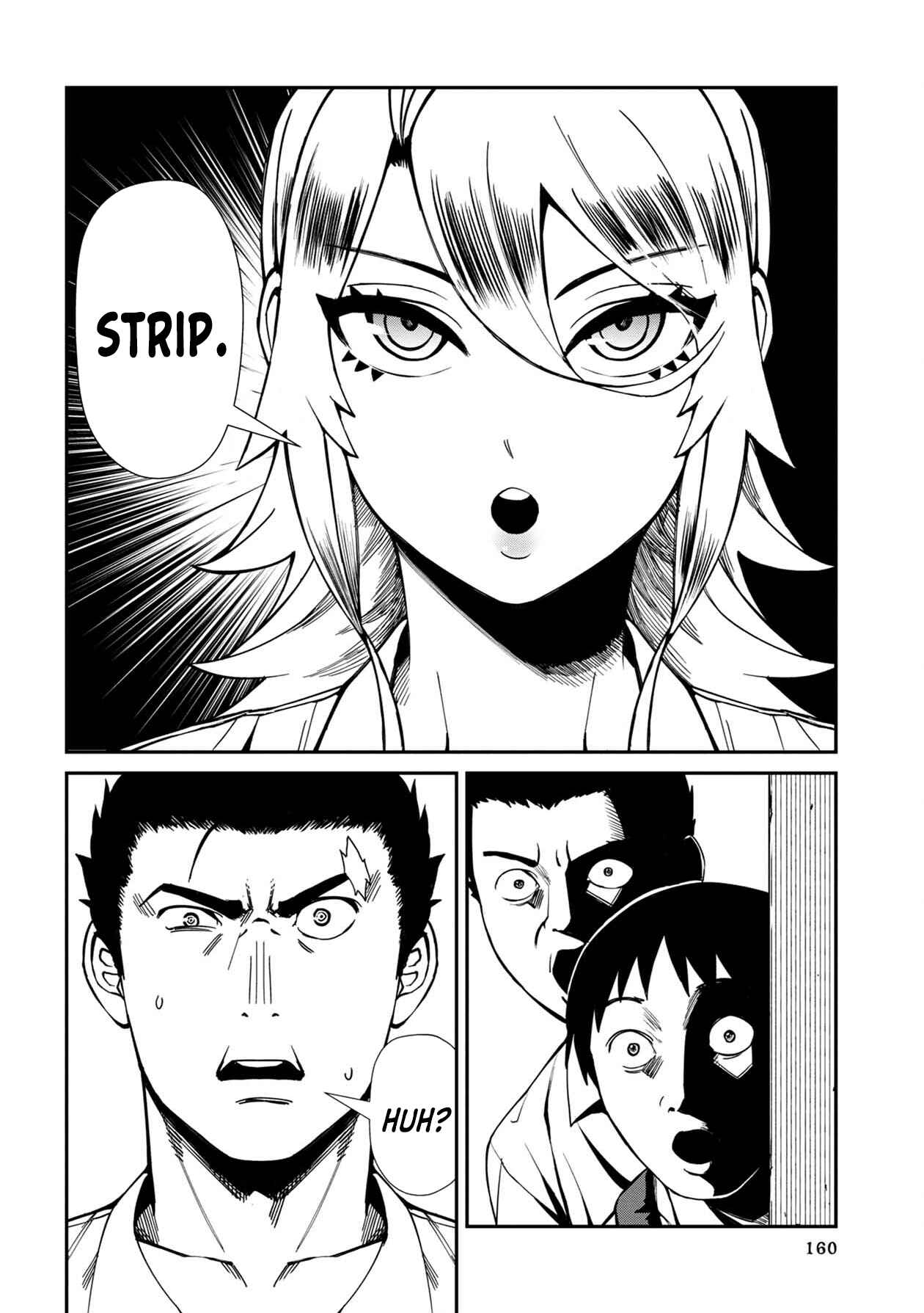 Page 16 Chapter 9 Furyou Taimashi Reina