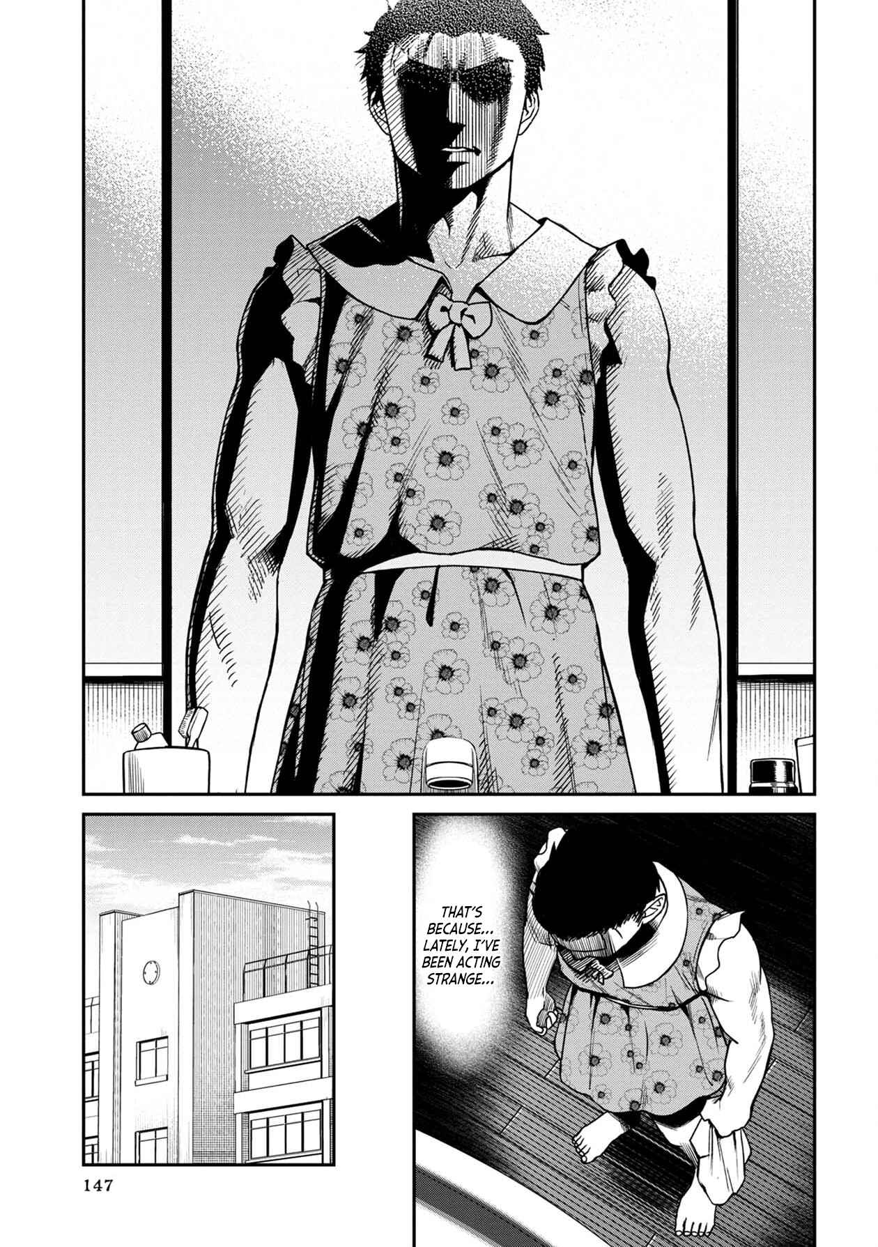Page 3 Chapter 9 Furyou Taimashi Reina
