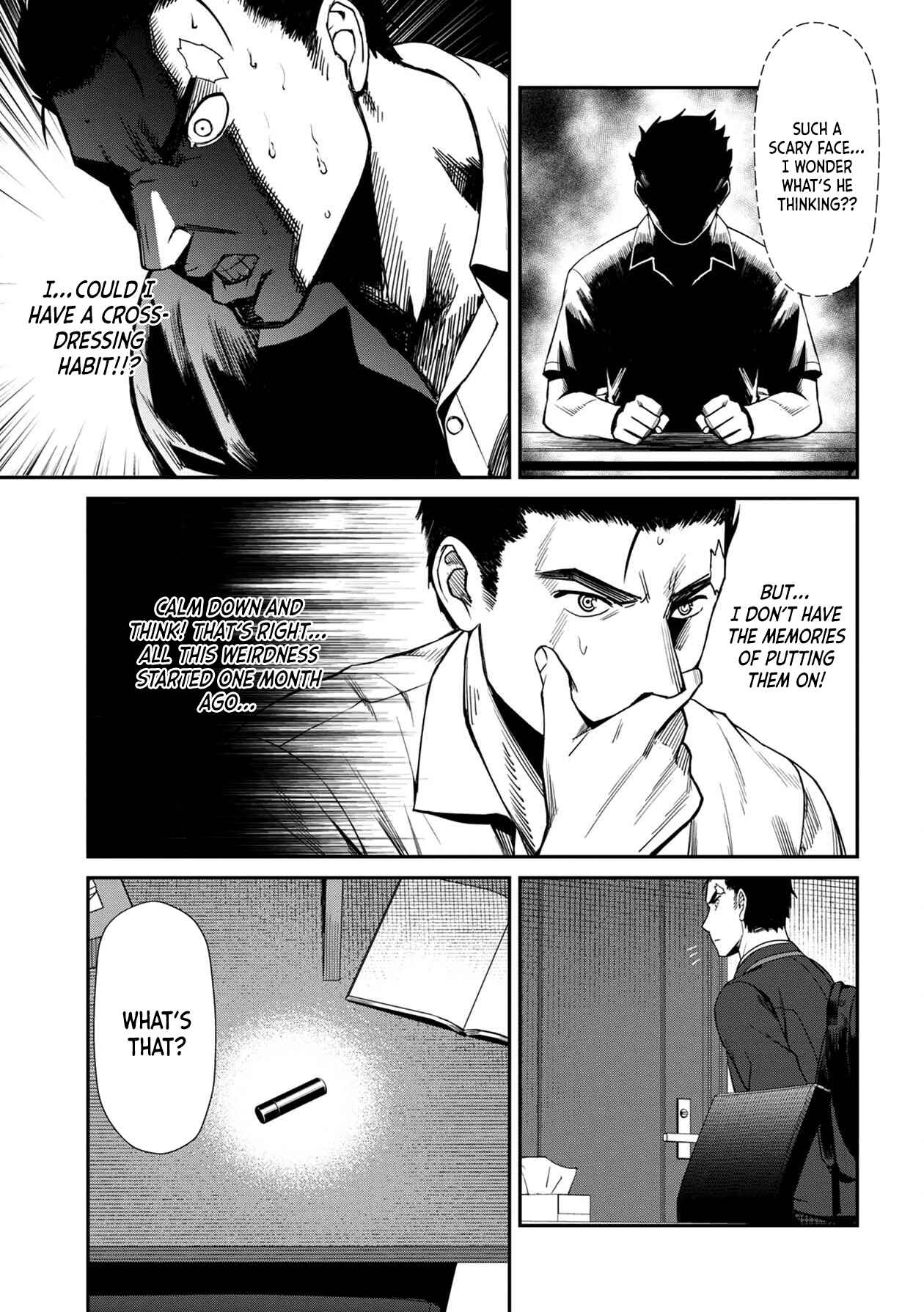 Page 5 Chapter 9 Furyou Taimashi Reina