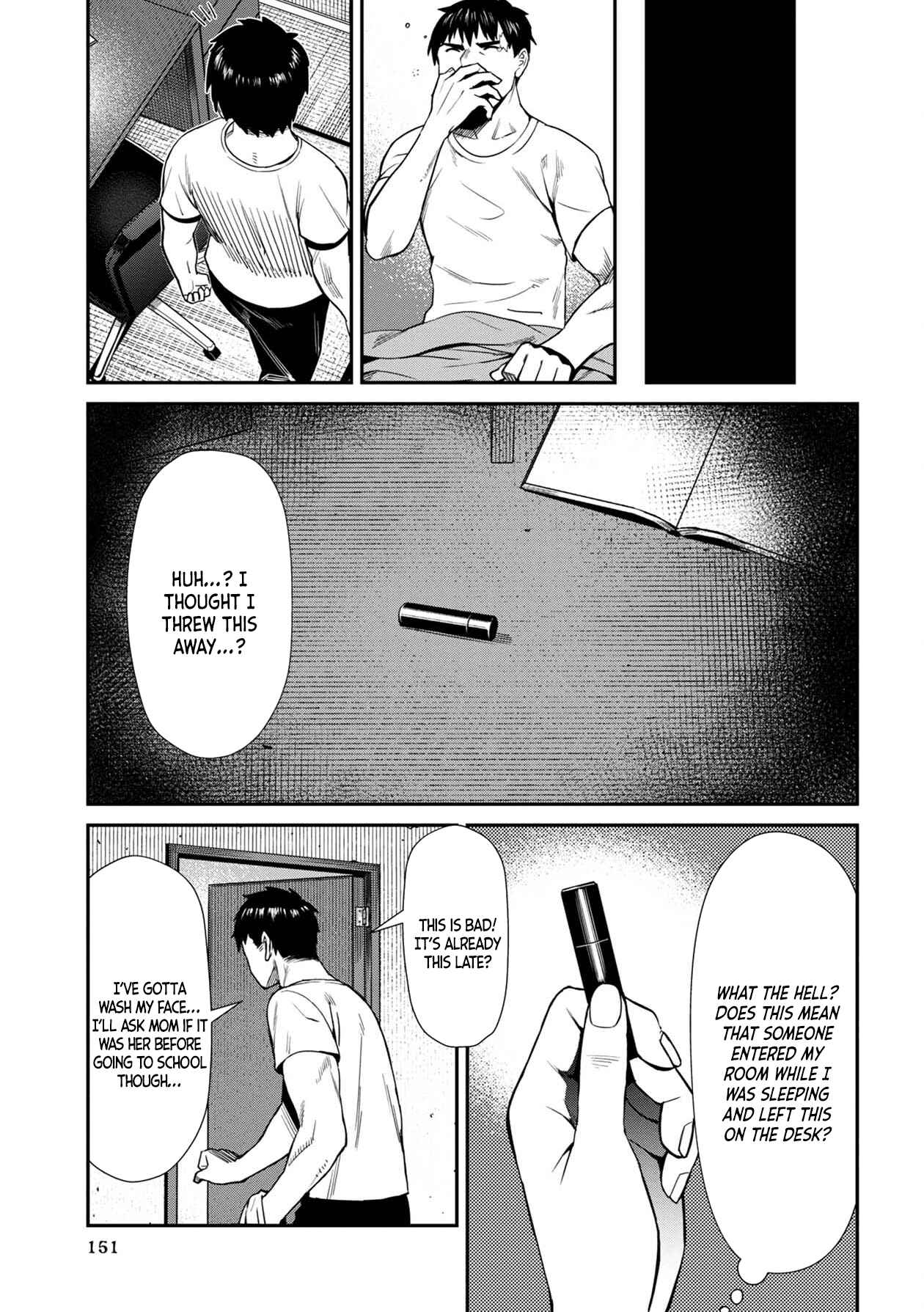 Page 7 Chapter 9 Furyou Taimashi Reina