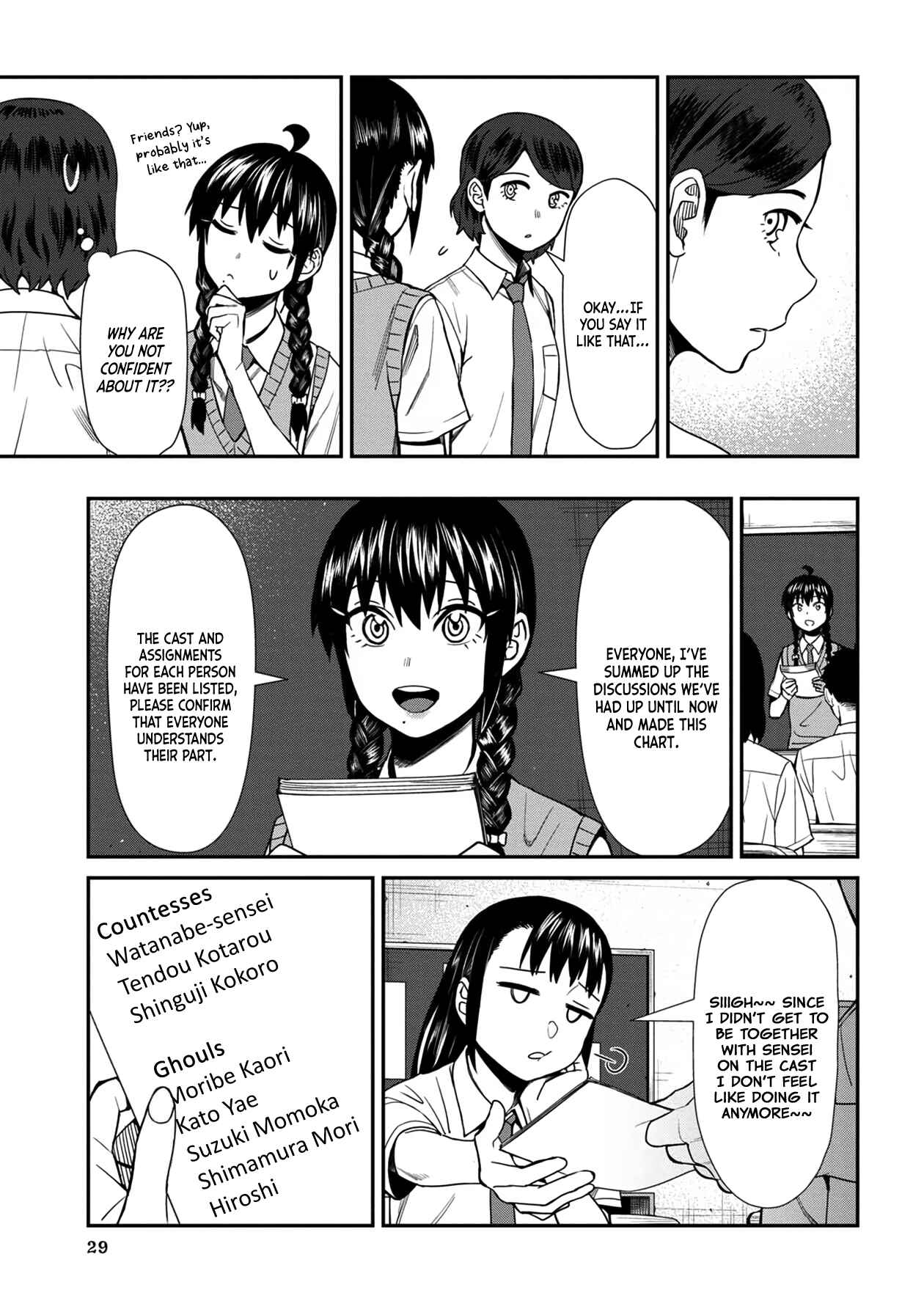 Page 11 Chapter 32 Furyou Taimashi Reina