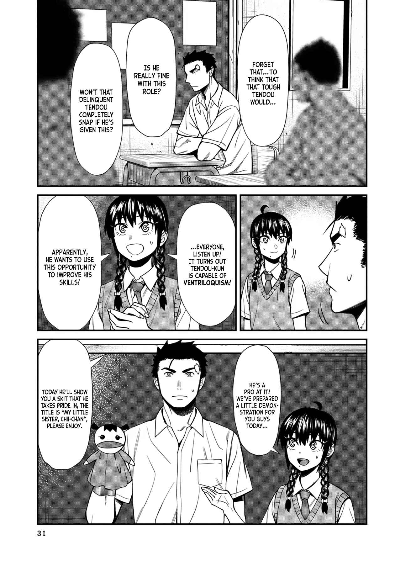 Page 13 Chapter 32 Furyou Taimashi Reina