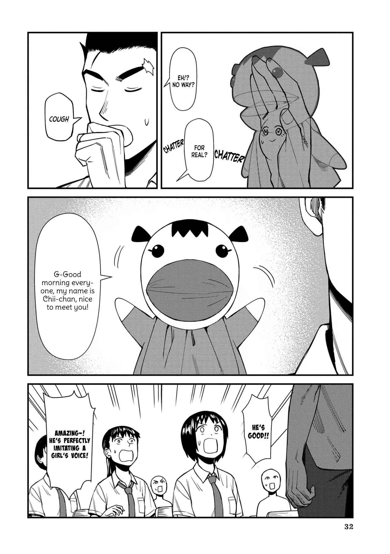 Page 14 Chapter 32 Furyou Taimashi Reina
