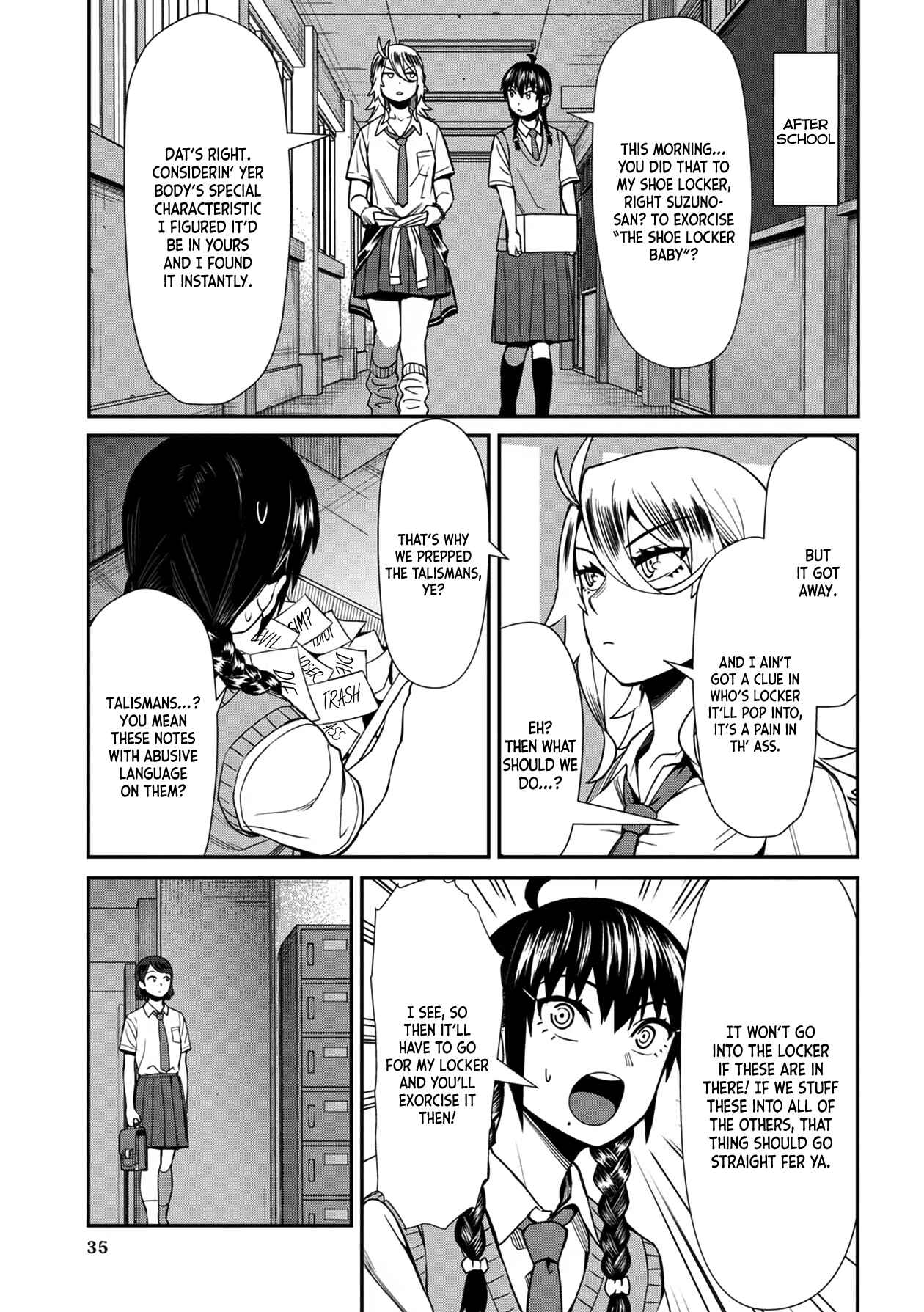 Page 17 Chapter 32 Furyou Taimashi Reina