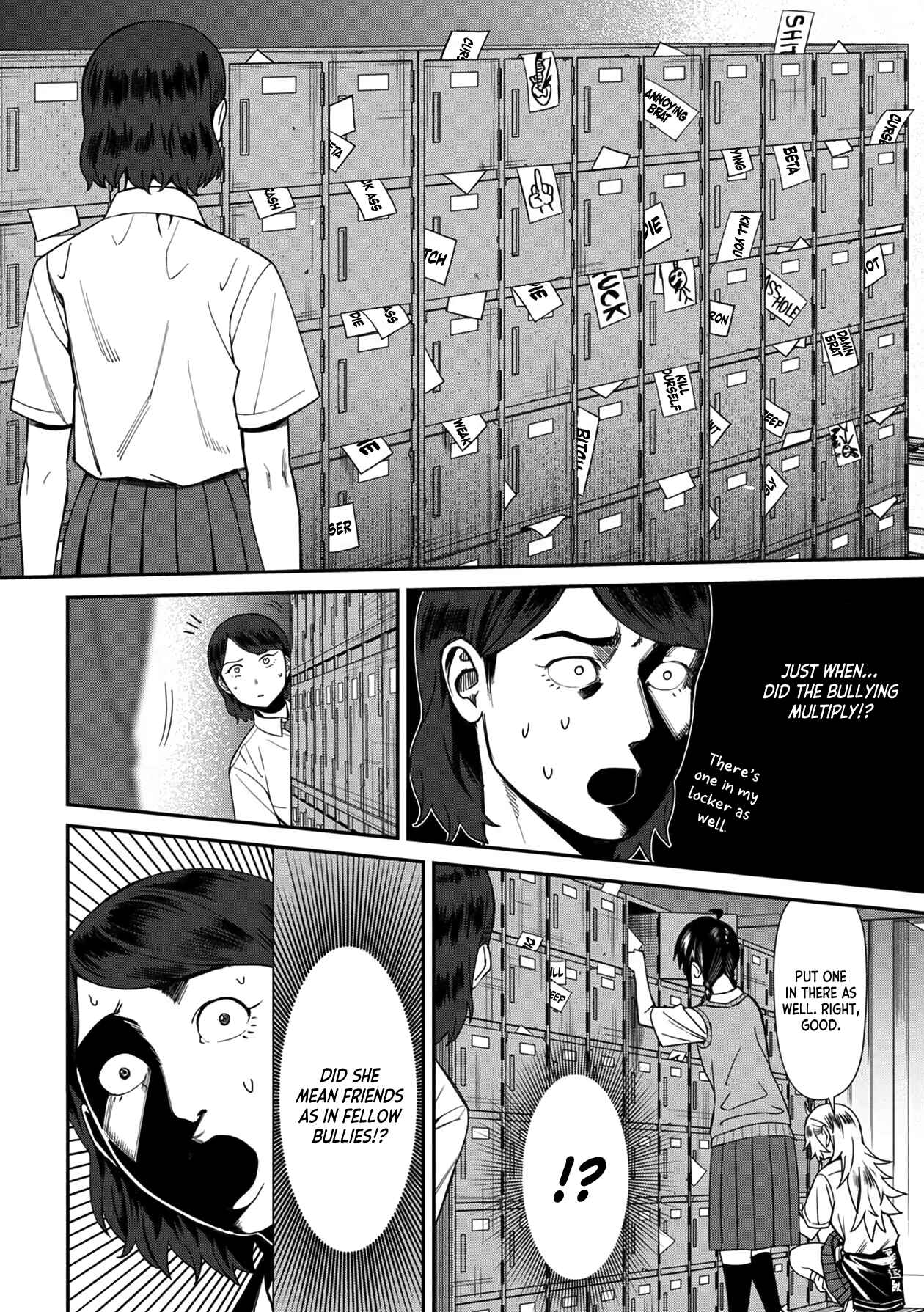 Page 18 Chapter 32 Furyou Taimashi Reina