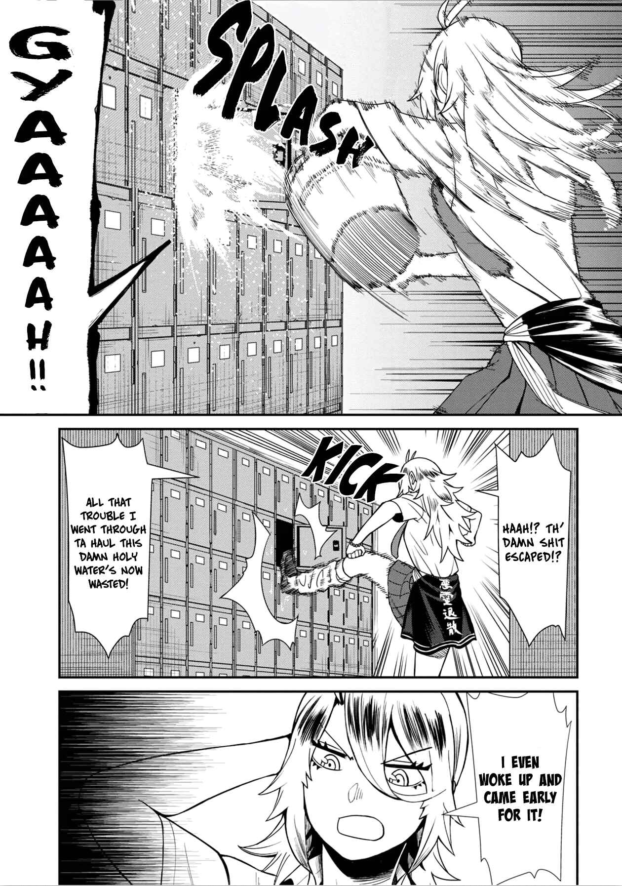 Page 3 Chapter 32 Furyou Taimashi Reina