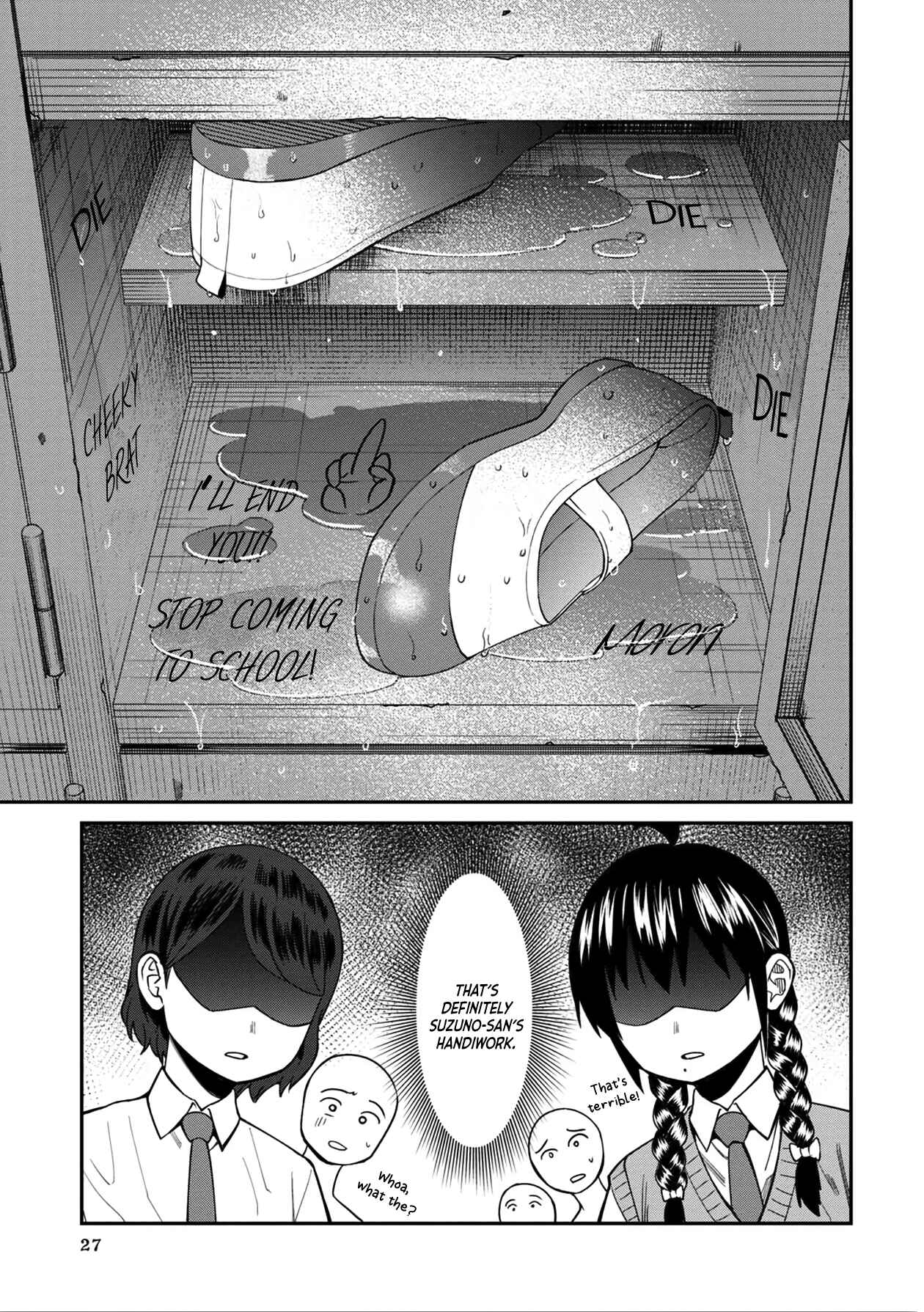 Page 9 Chapter 32 Furyou Taimashi Reina