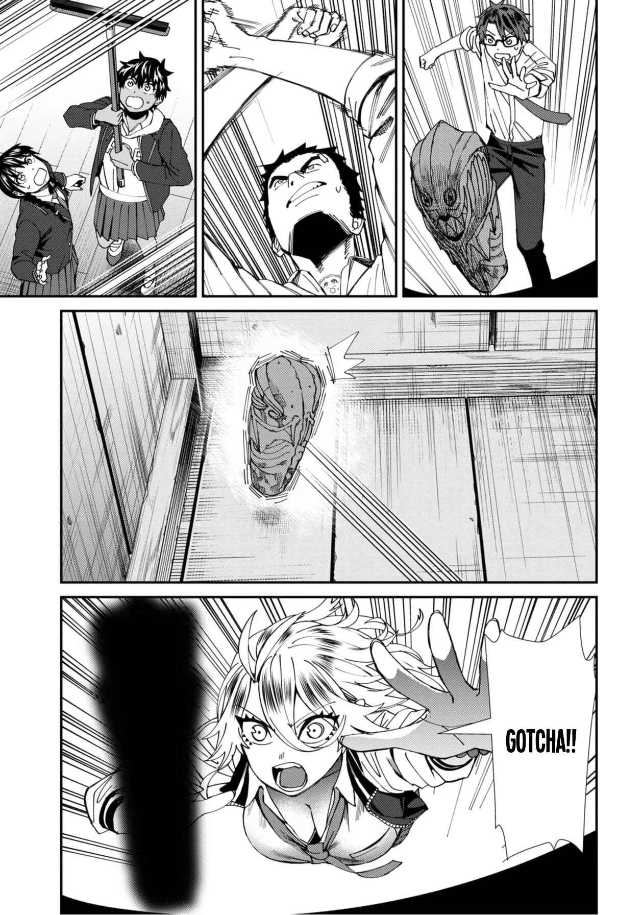 Page 7 Chapter 50 Furyou Taimashi Reina