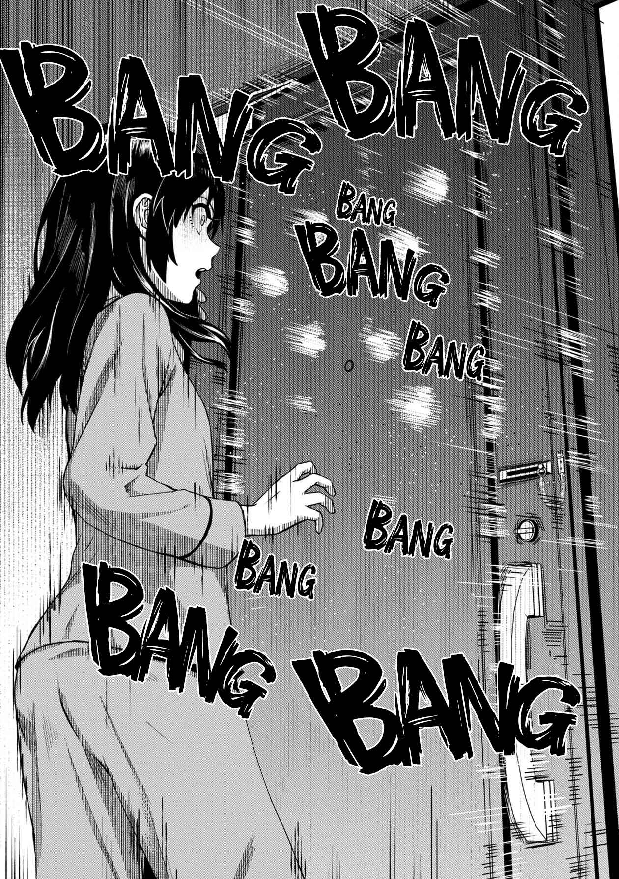 Page 10 Chapter 4 Furyou Taimashi Reina