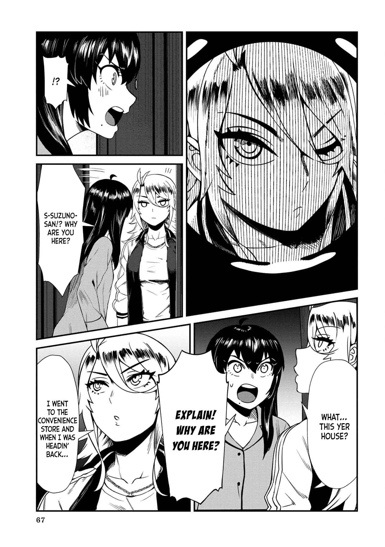 Page 13 Chapter 4 Furyou Taimashi Reina