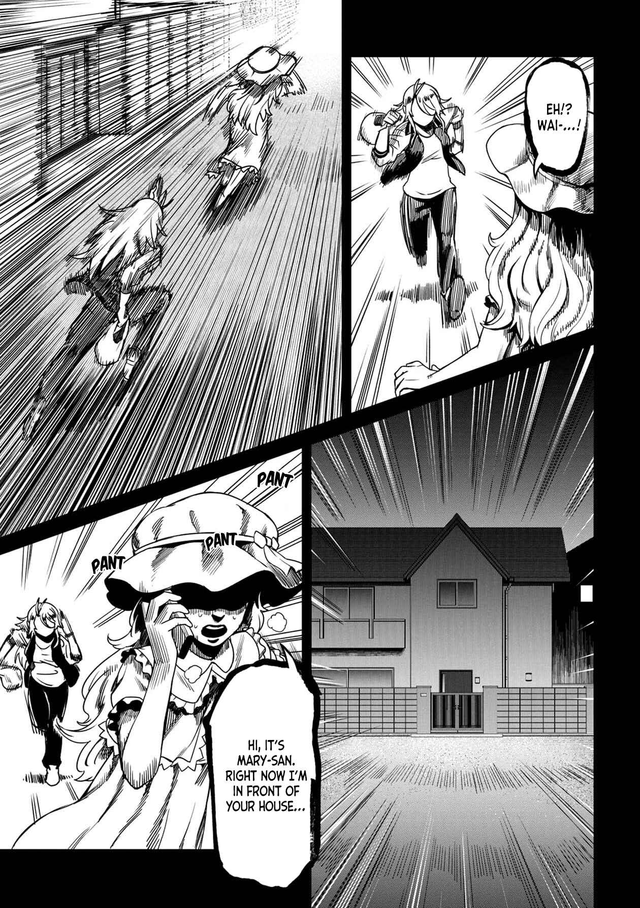 Page 15 Chapter 4 Furyou Taimashi Reina