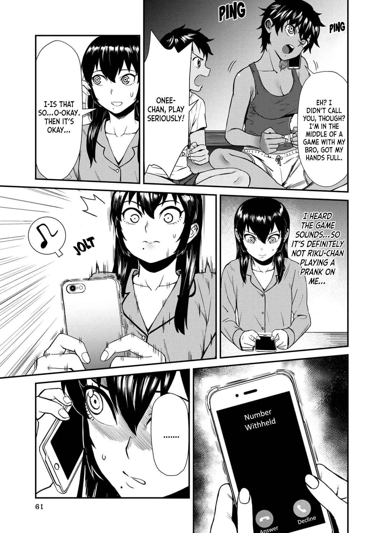 Page 7 Chapter 4 Furyou Taimashi Reina
