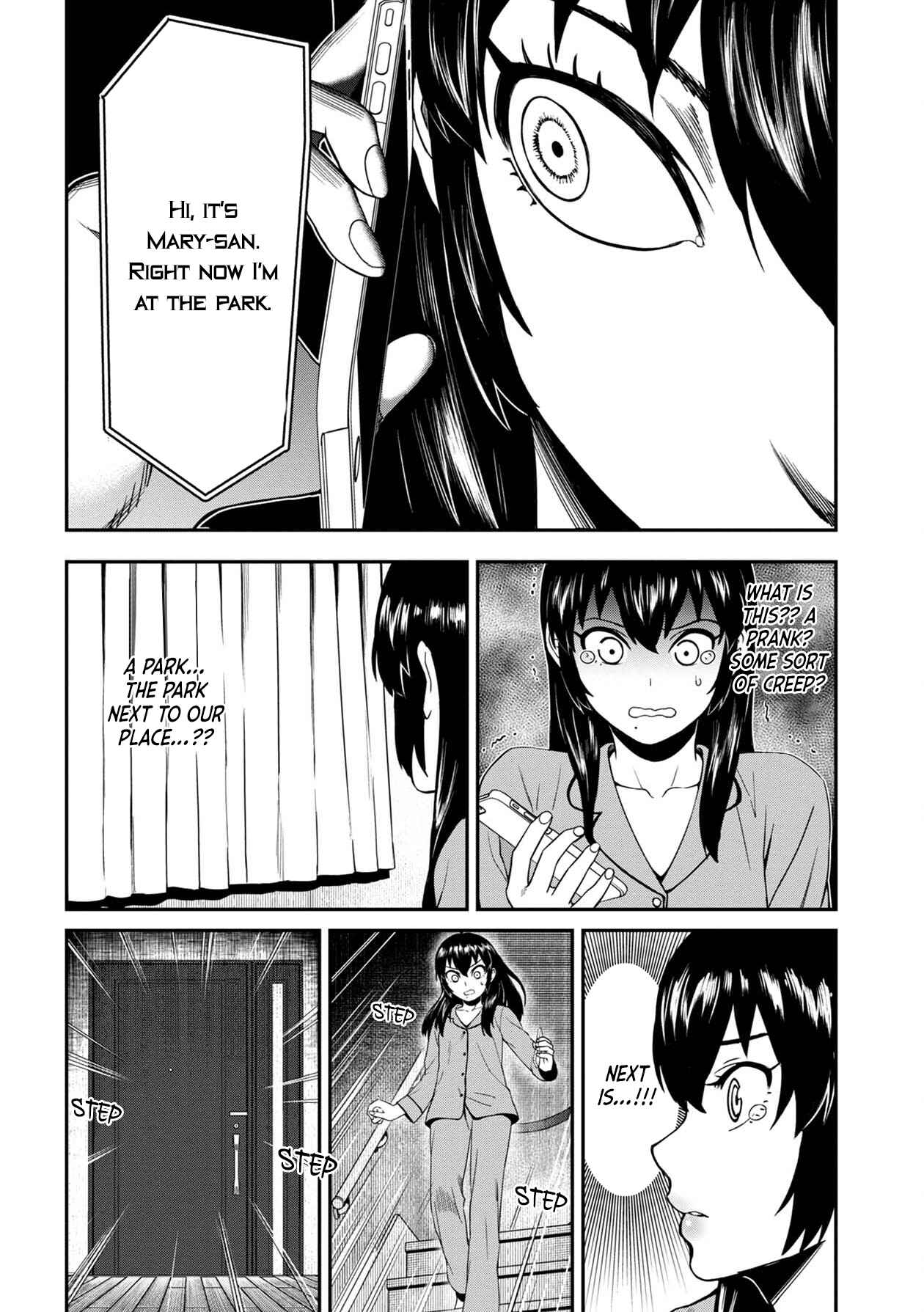 Page 8 Chapter 4 Furyou Taimashi Reina