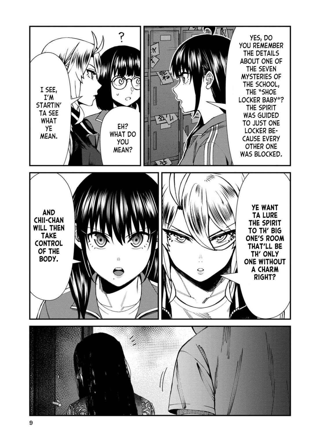 Page 11 Chapter 57 Furyou Taimashi Reina